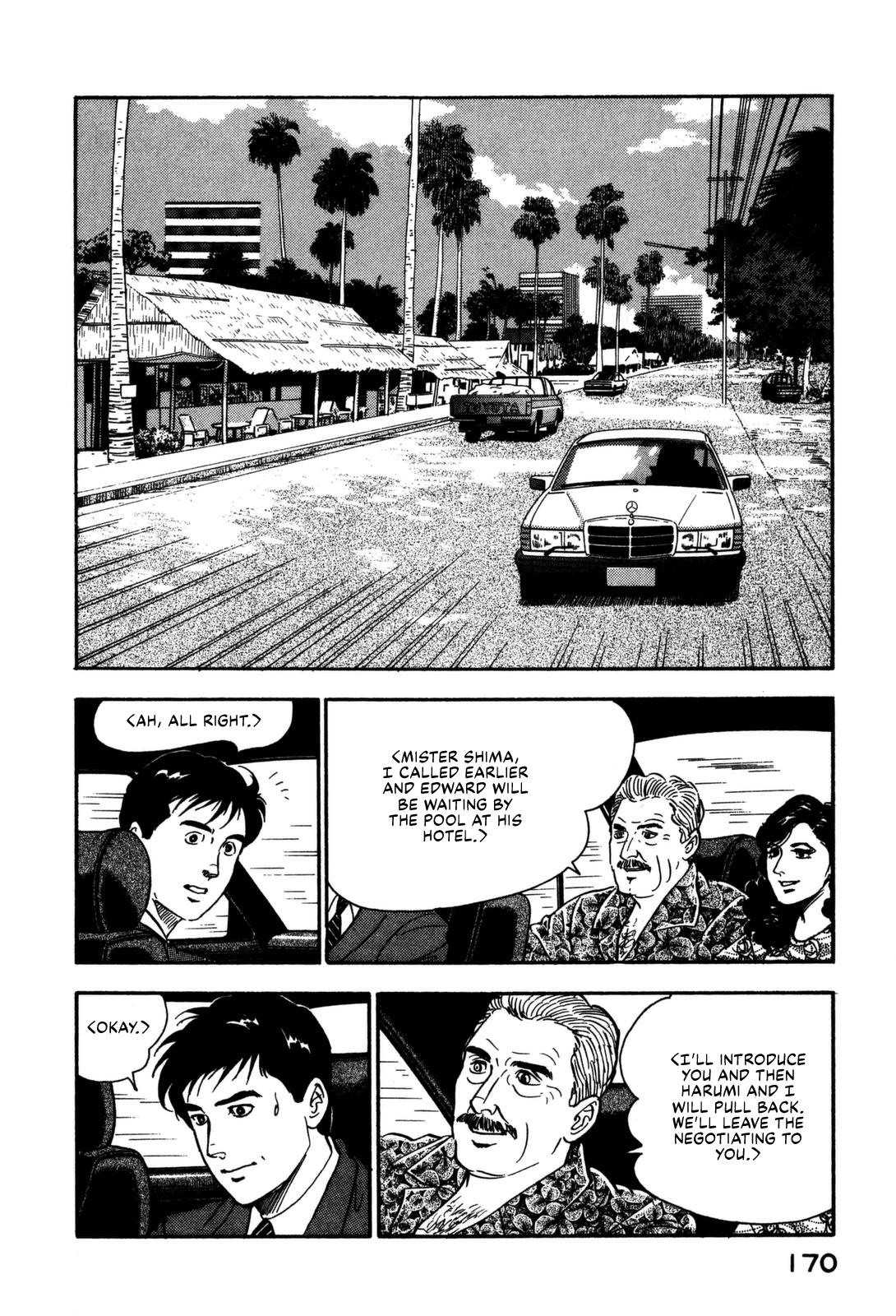 Section Chief Shima Kousaku Volume 16 169