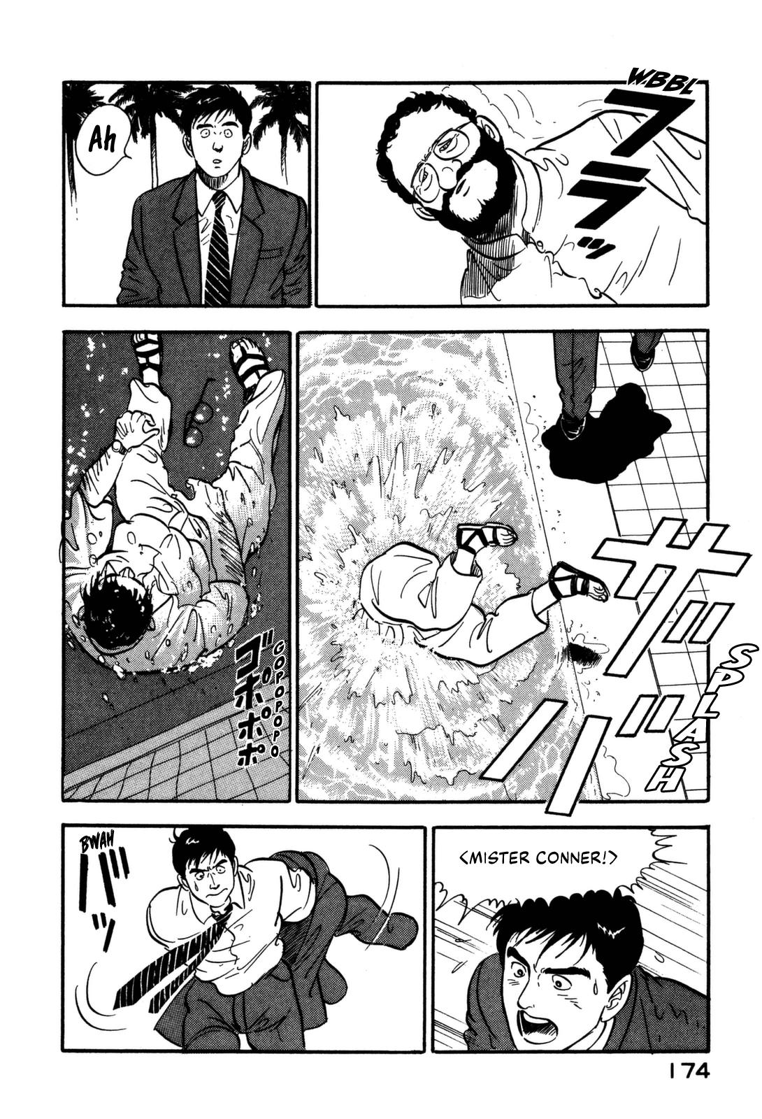 Section Chief Shima Kousaku Volume 16 173