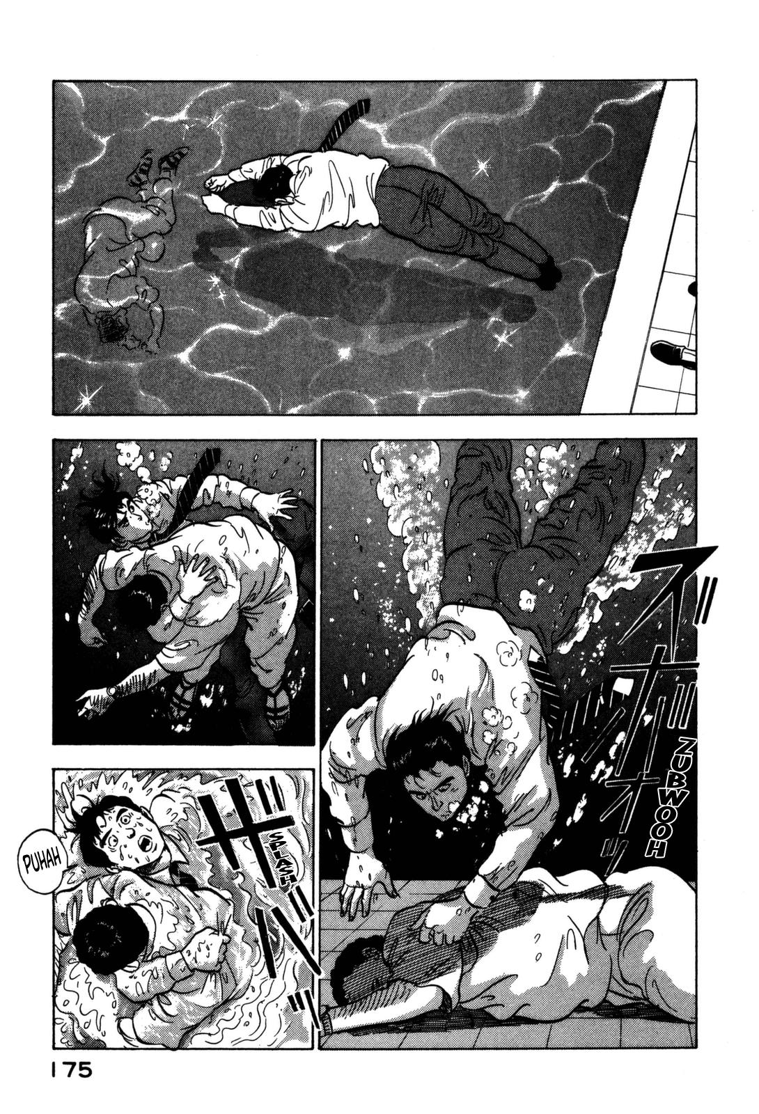 Section Chief Shima Kousaku Volume 16 174