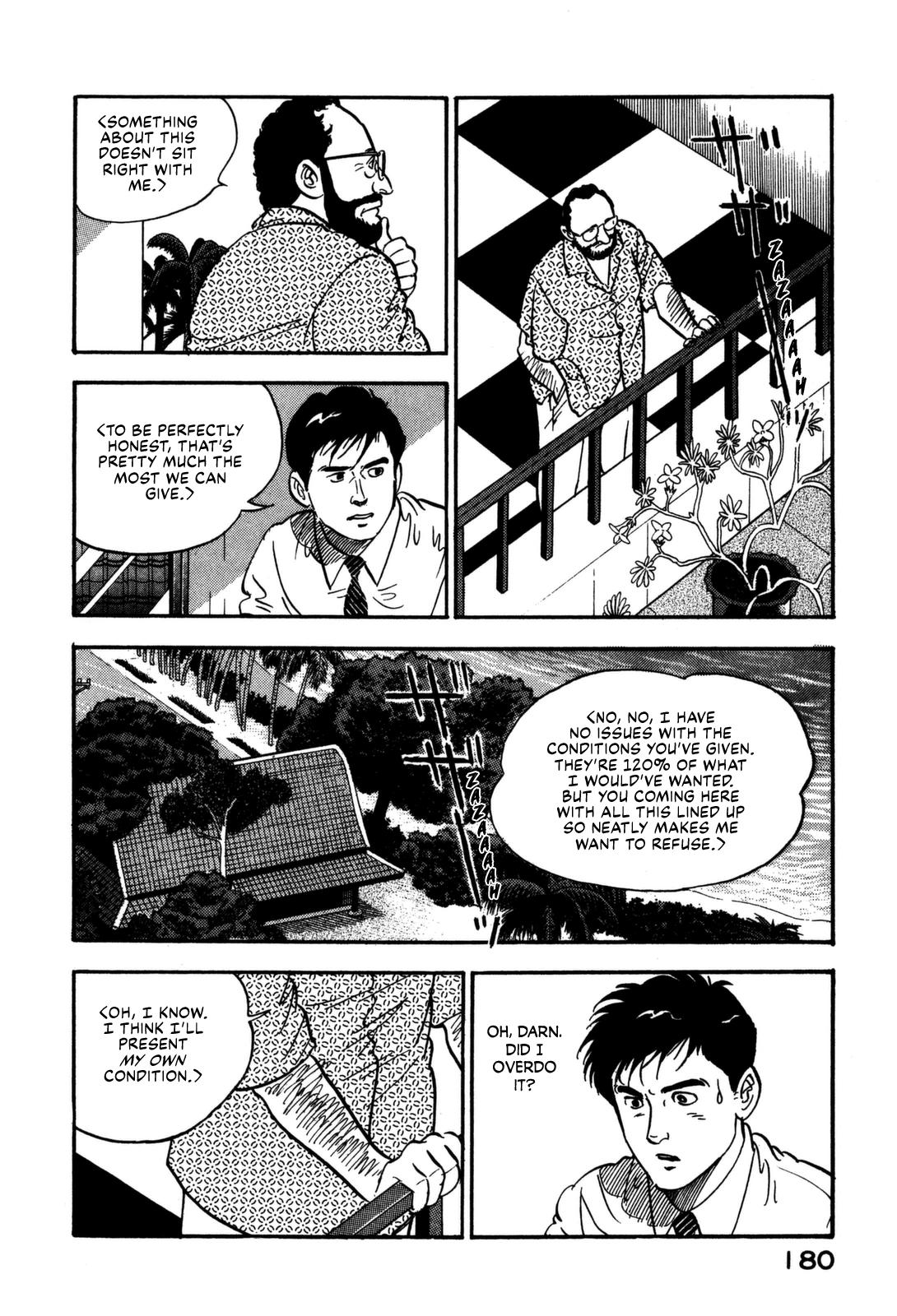 Section Chief Shima Kousaku Volume 16 179