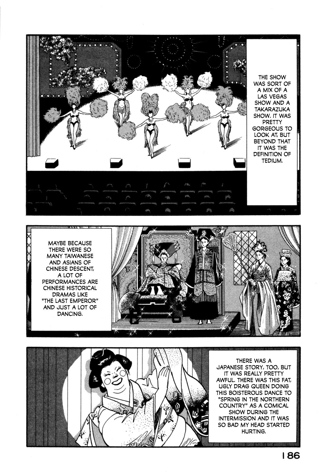 Section Chief Shima Kousaku Volume 16 185