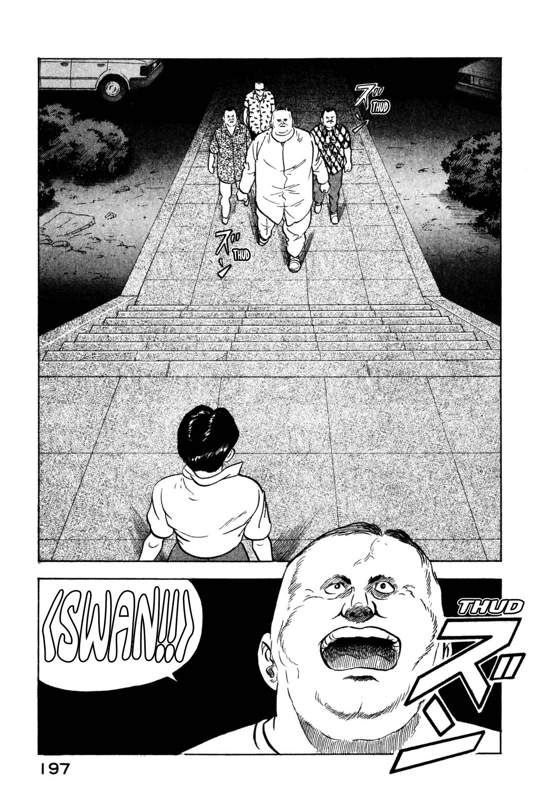 Section Chief Shima Kousaku Volume 16 196