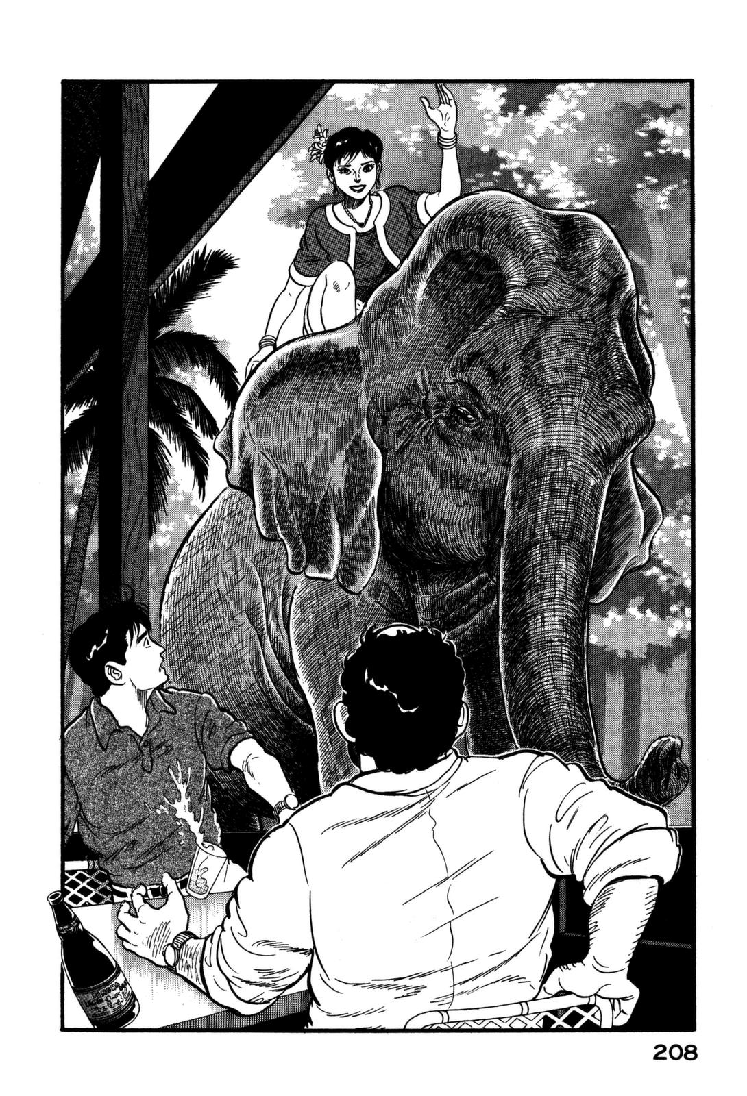 Section Chief Shima Kousaku Volume 16 207