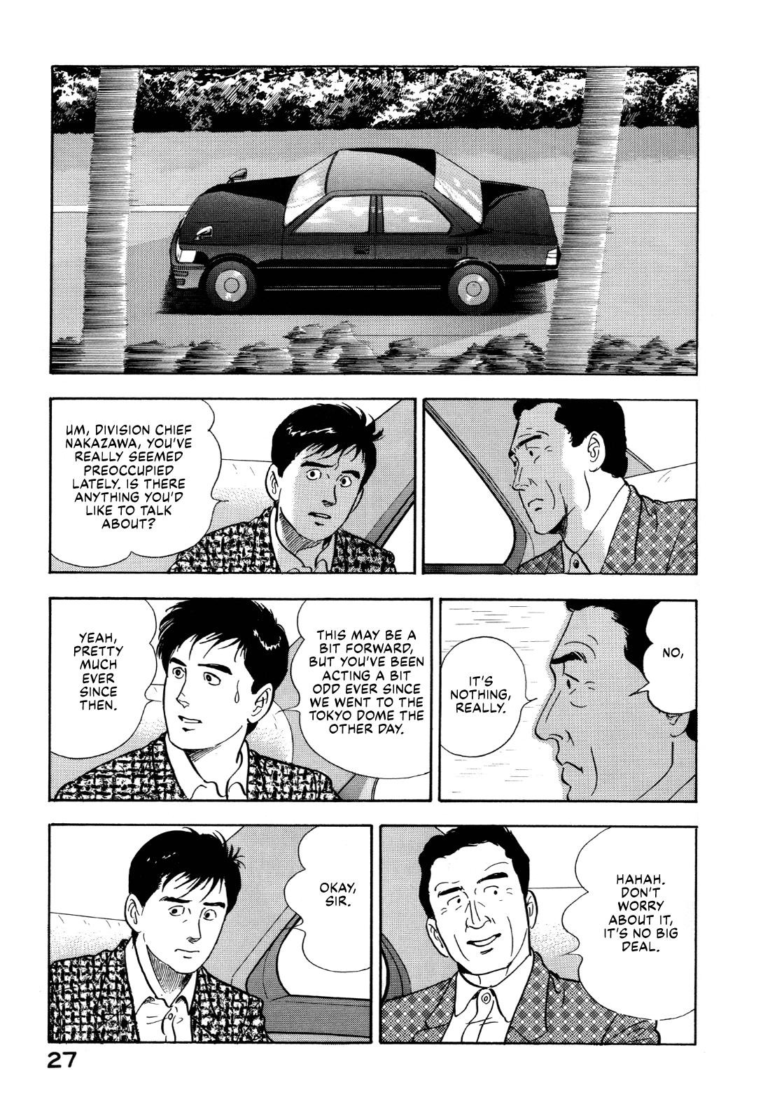 Section Chief Shima Kousaku Volume 17 29