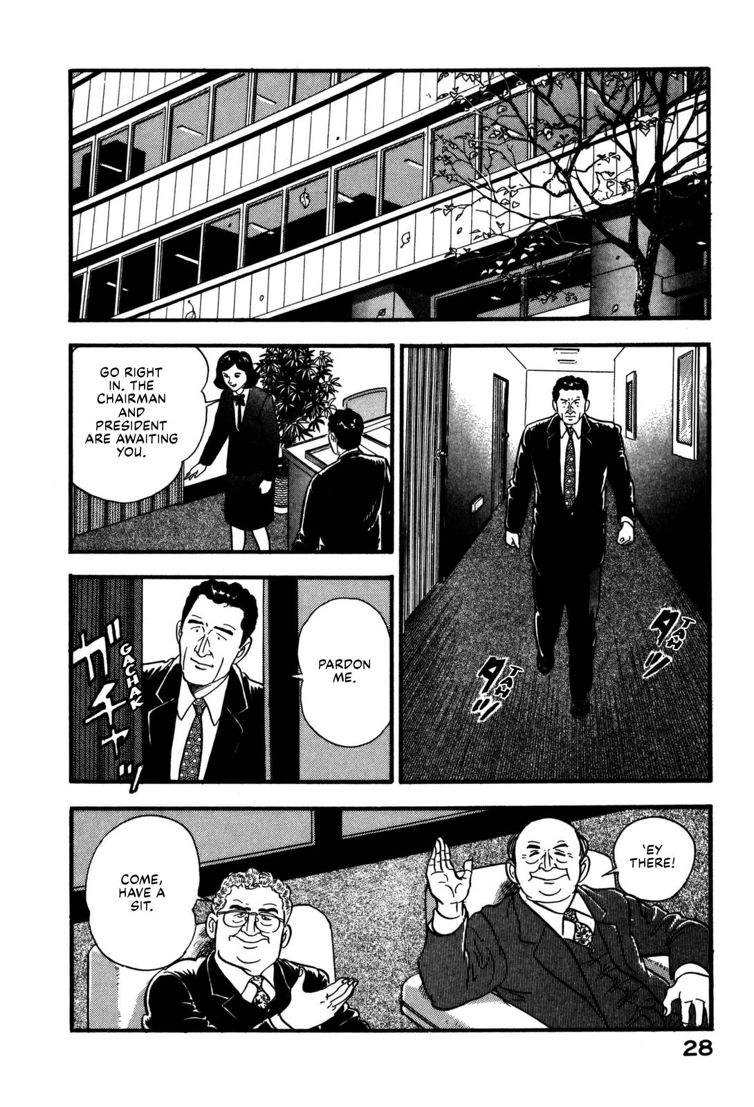 Section Chief Shima Kousaku Volume 17 30