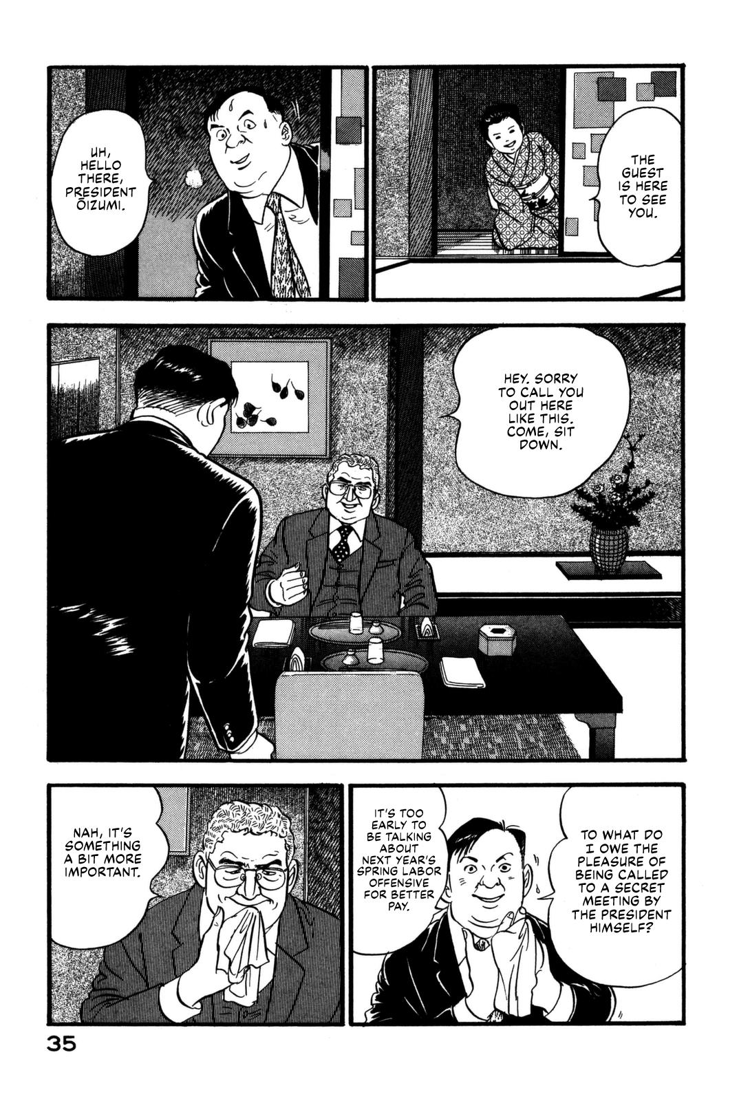 Section Chief Shima Kousaku Volume 17 37