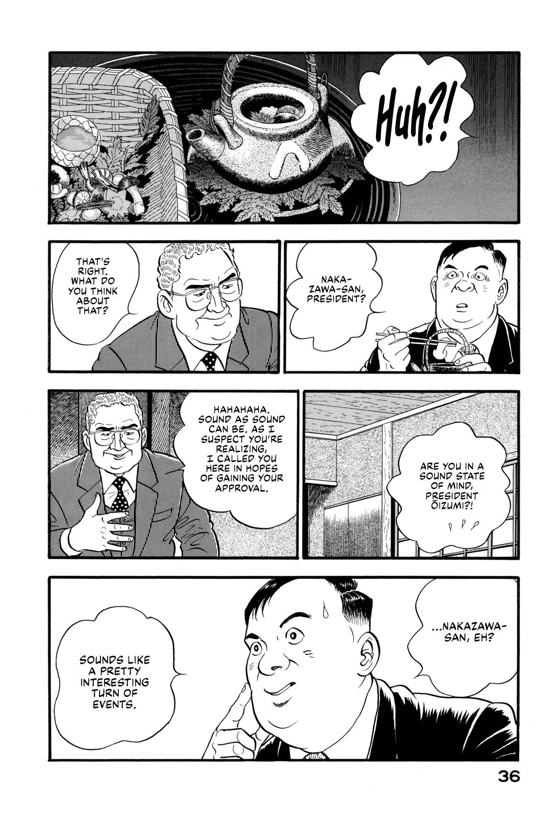 Section Chief Shima Kousaku Volume 17 38