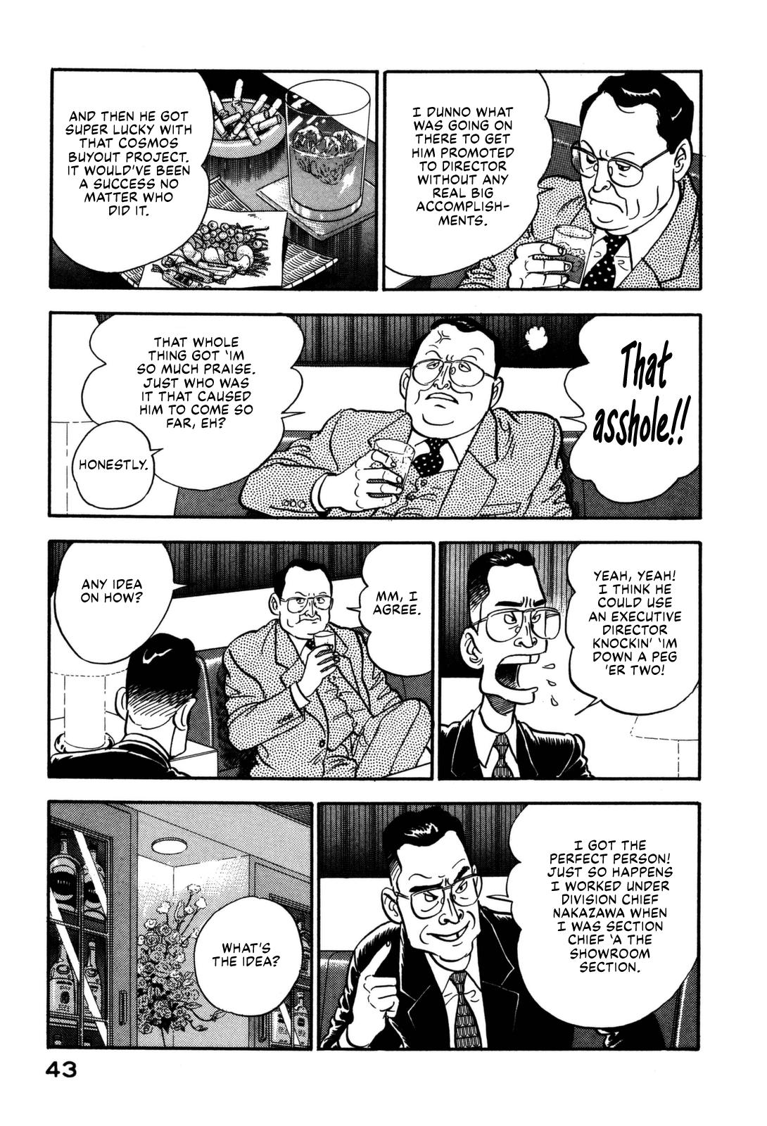 Section Chief Shima Kousaku Volume 17 45