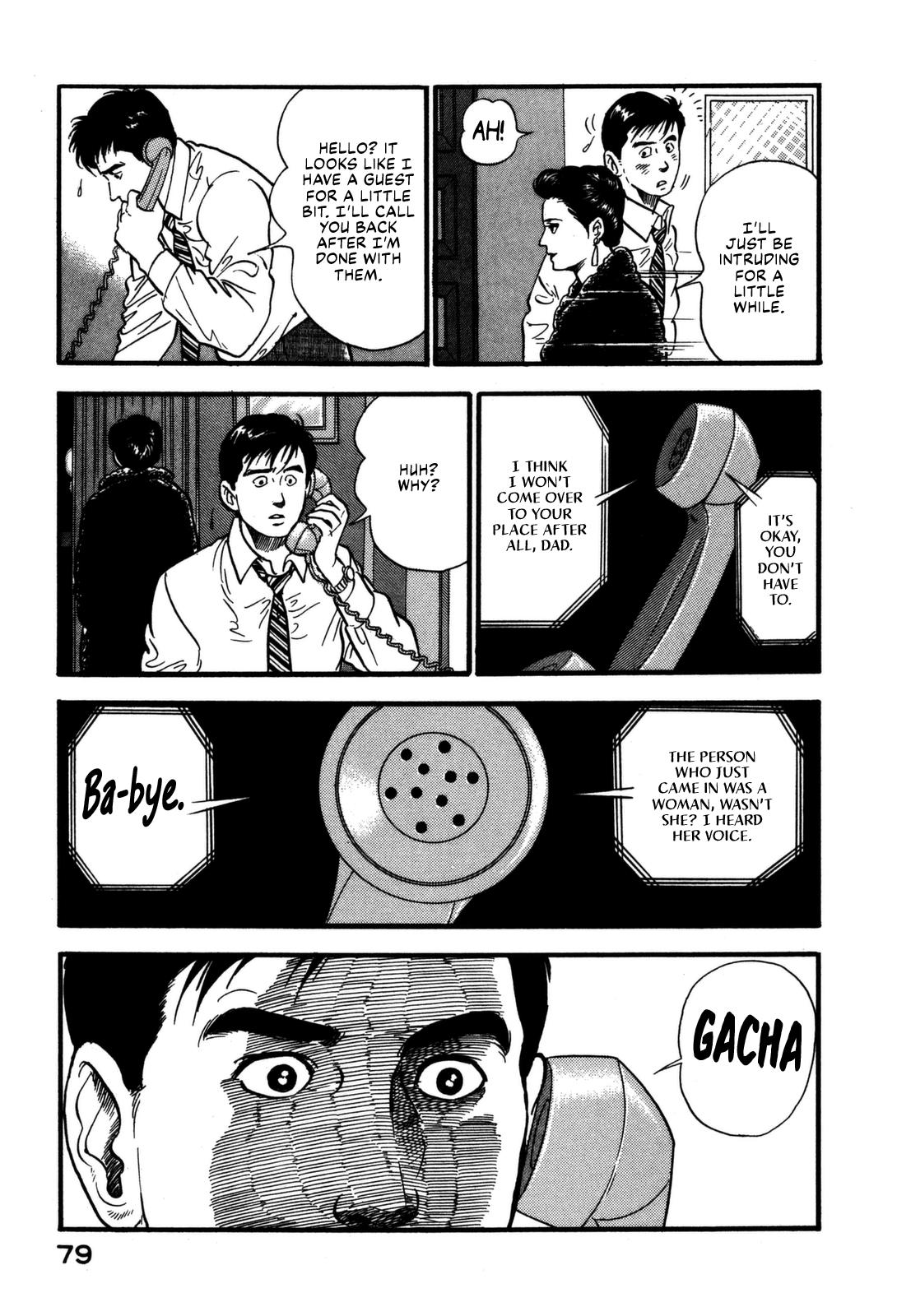 Section Chief Shima Kousaku Volume 17 81