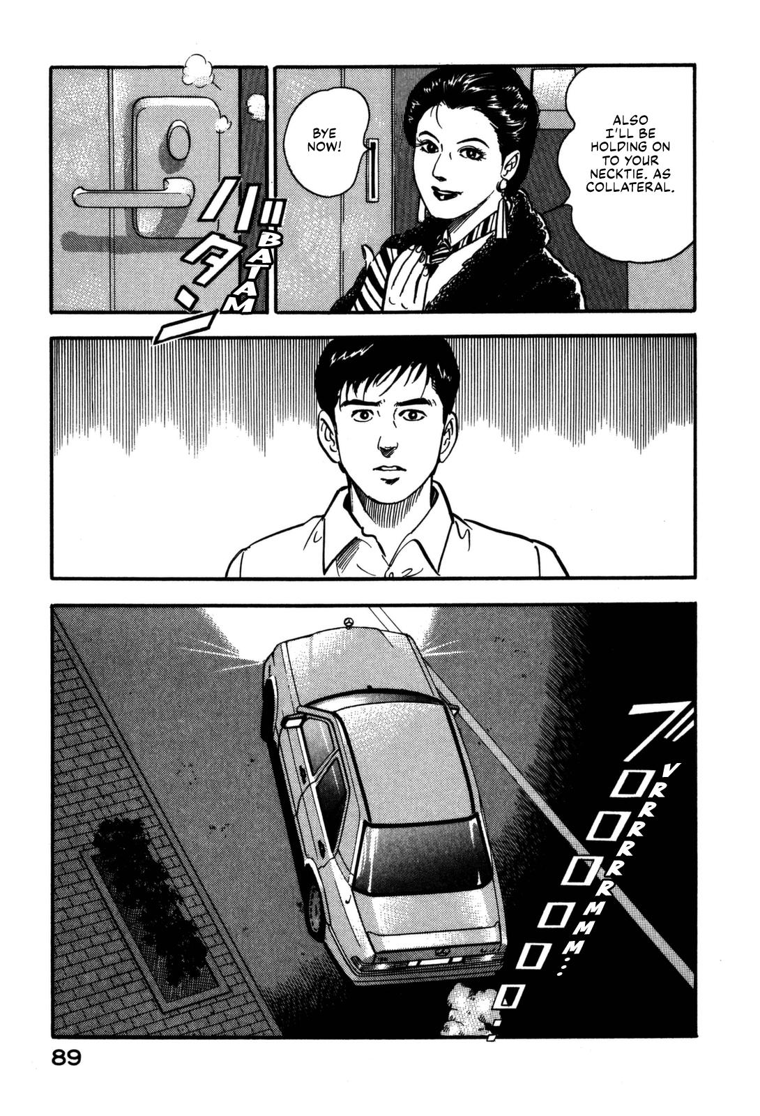 Section Chief Shima Kousaku Volume 17 91