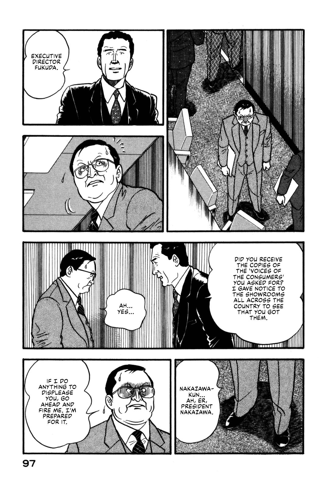 Section Chief Shima Kousaku Volume 17 99