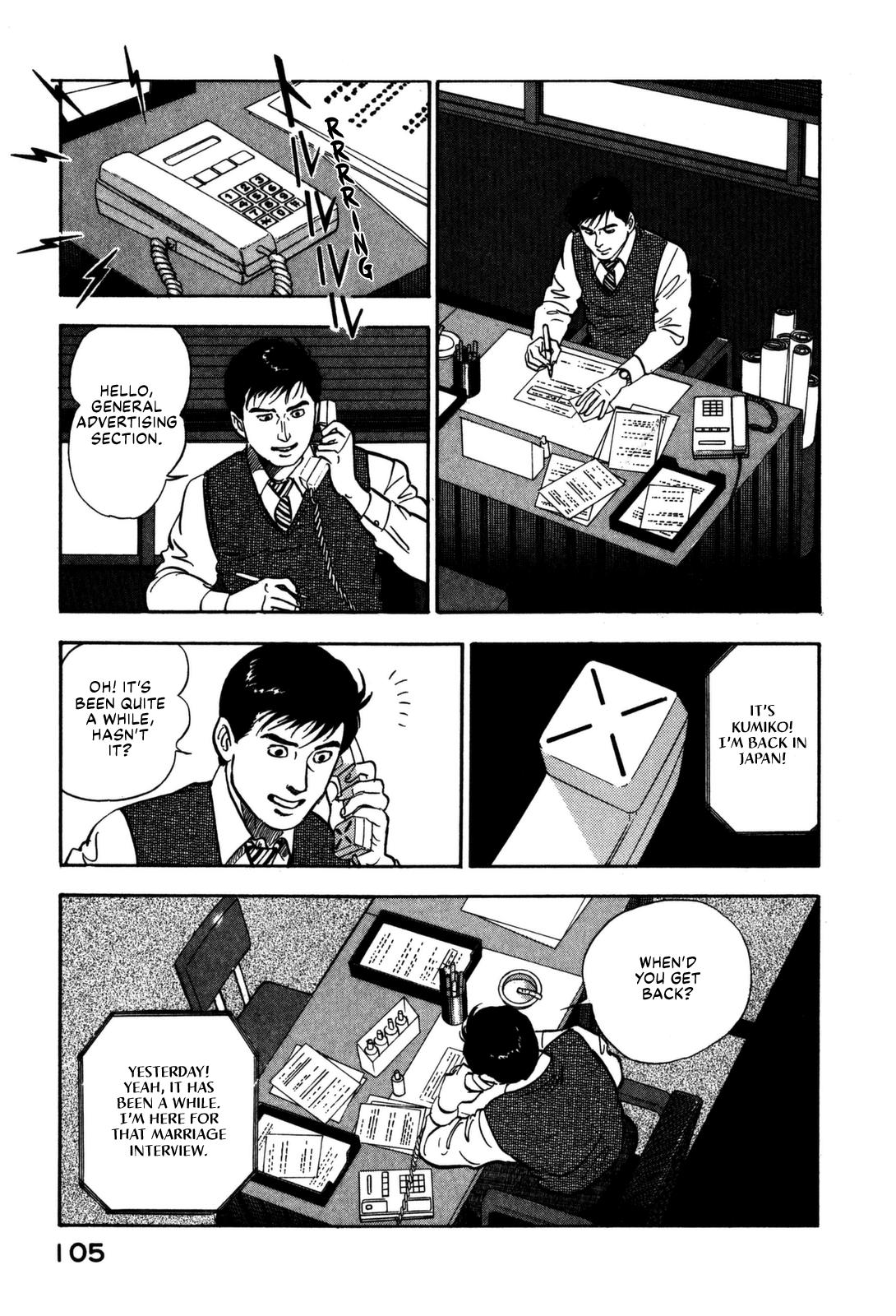 Section Chief Shima Kousaku Volume 17 107