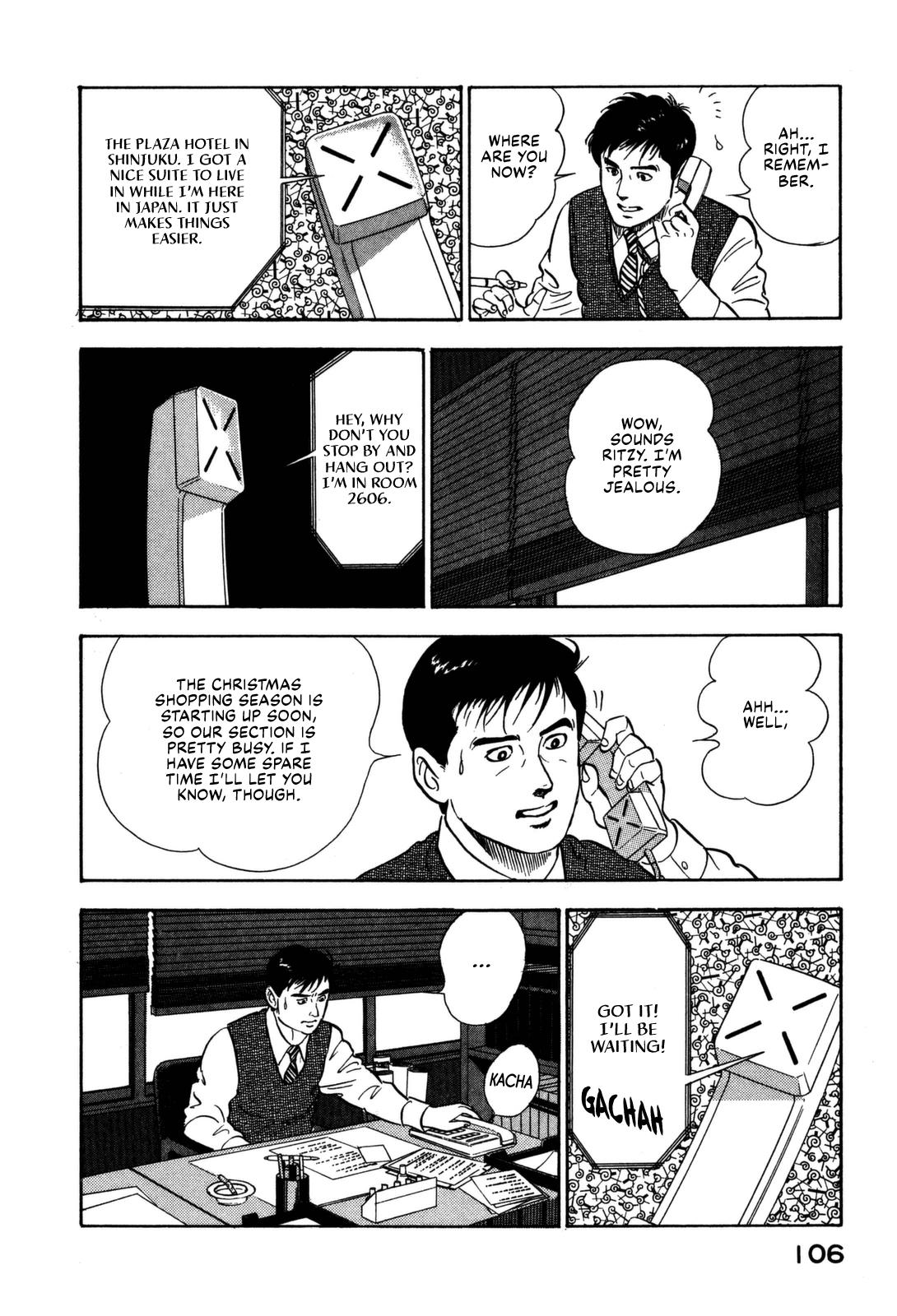 Section Chief Shima Kousaku Volume 17 108