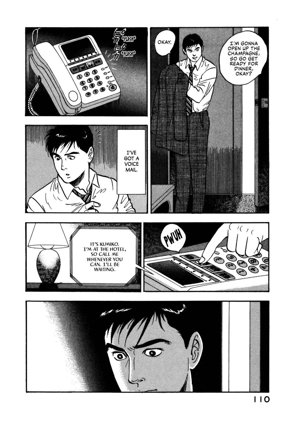 Section Chief Shima Kousaku Volume 17 112