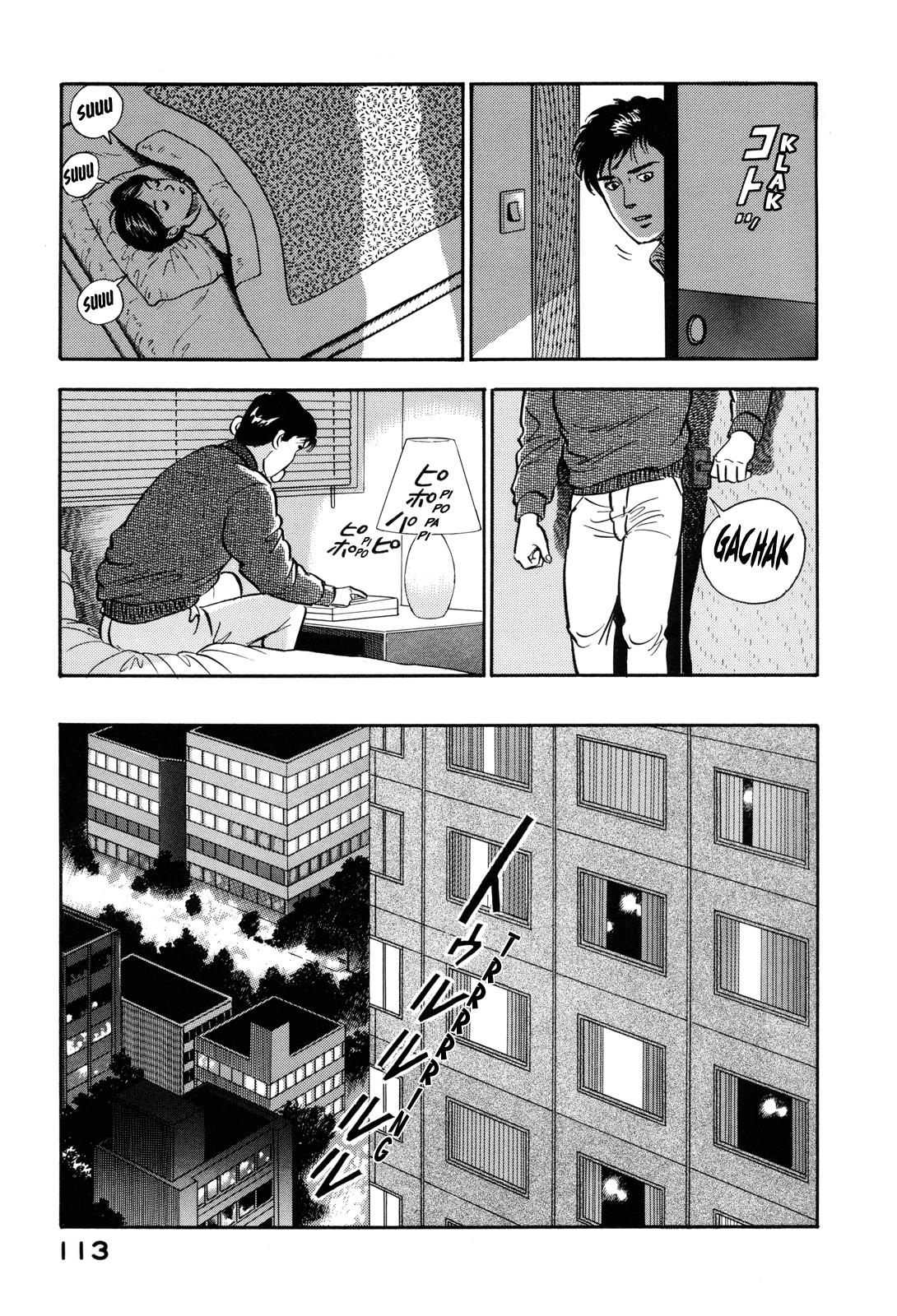 Section Chief Shima Kousaku Volume 17 115