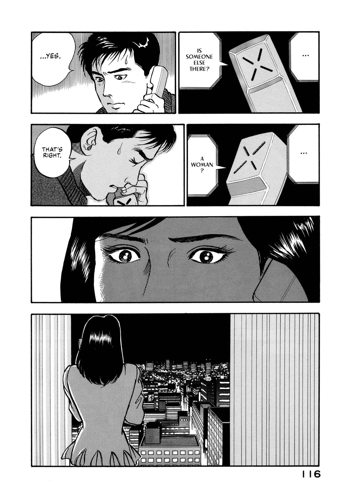 Section Chief Shima Kousaku Volume 17 118