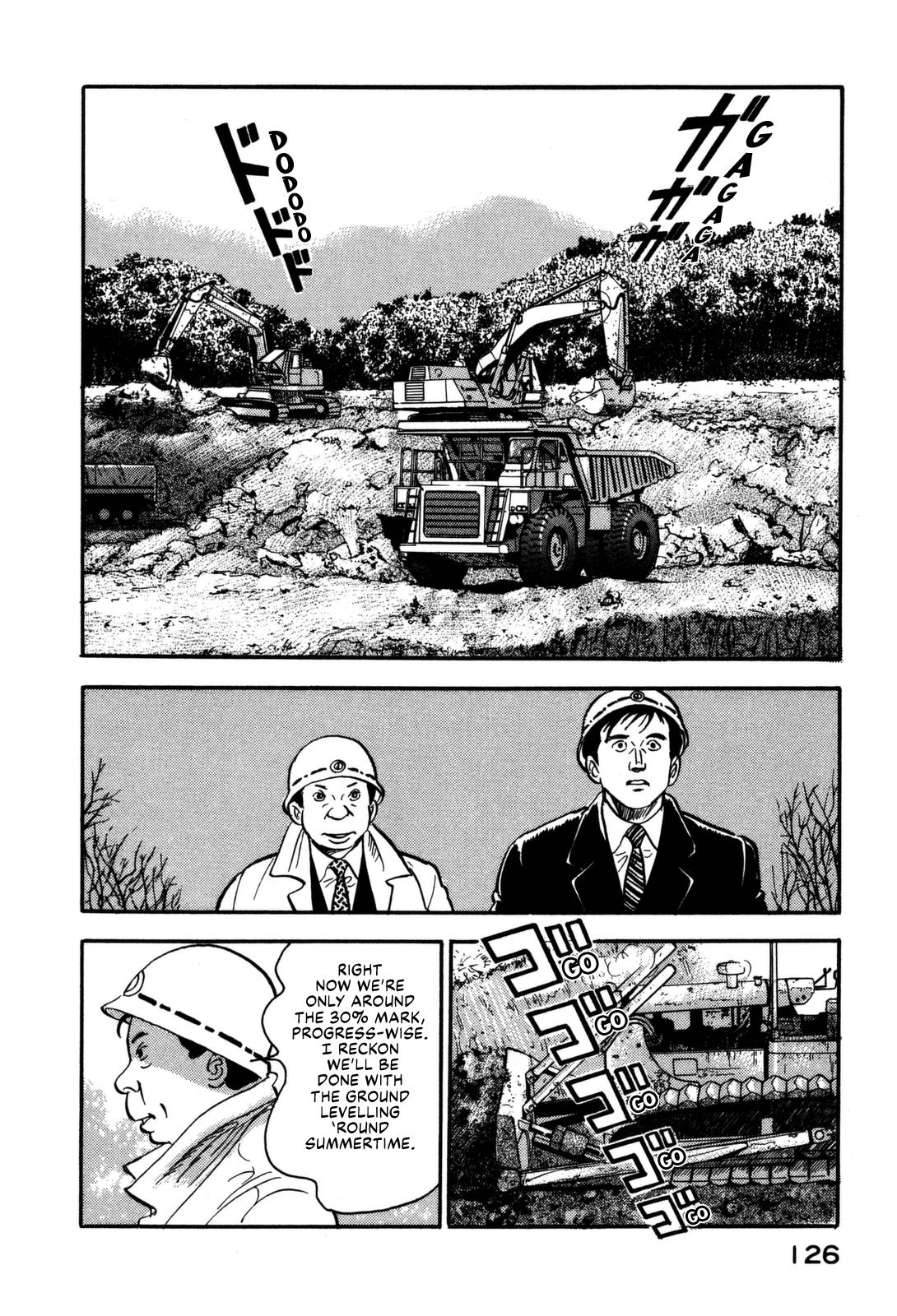 Section Chief Shima Kousaku Volume 17 127