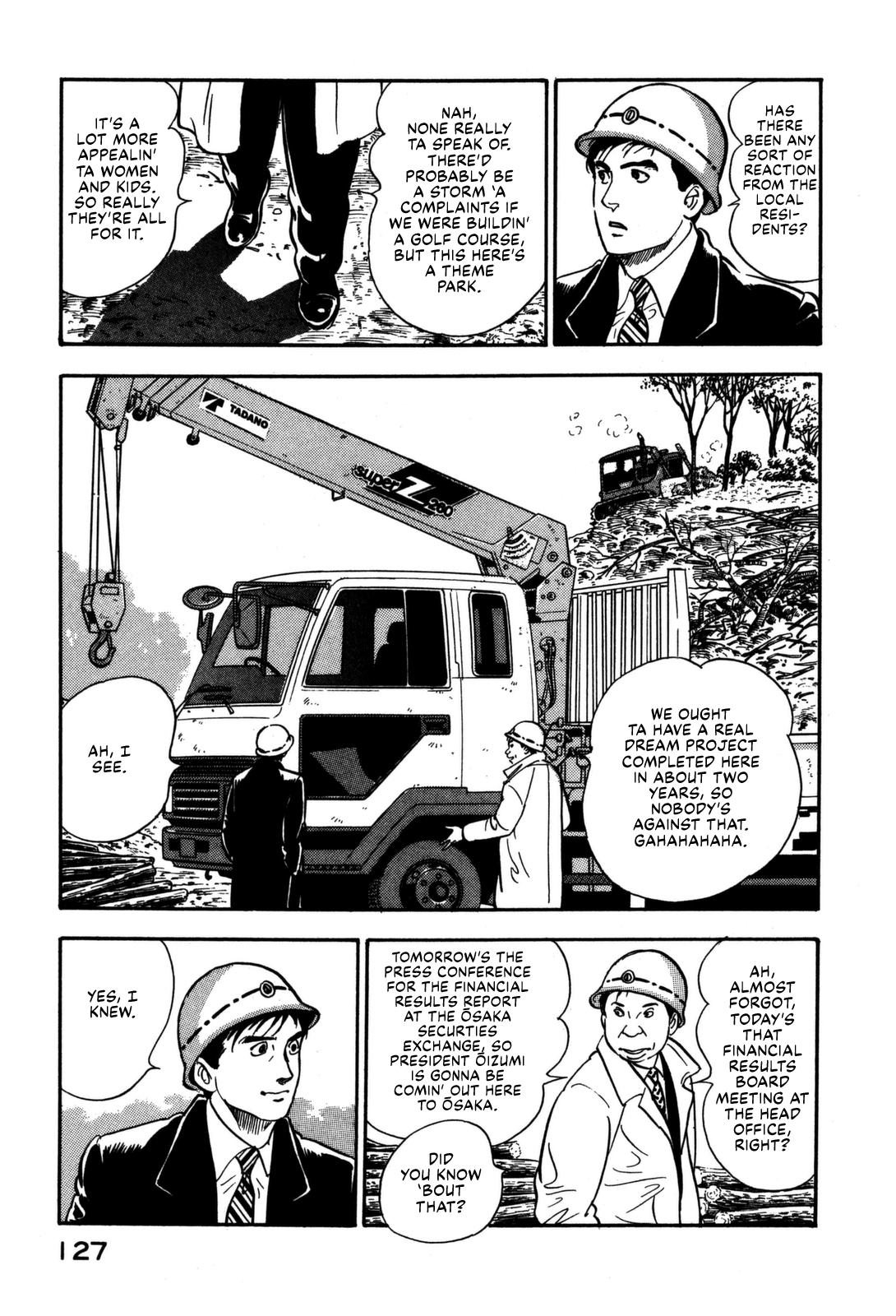 Section Chief Shima Kousaku Volume 17 128