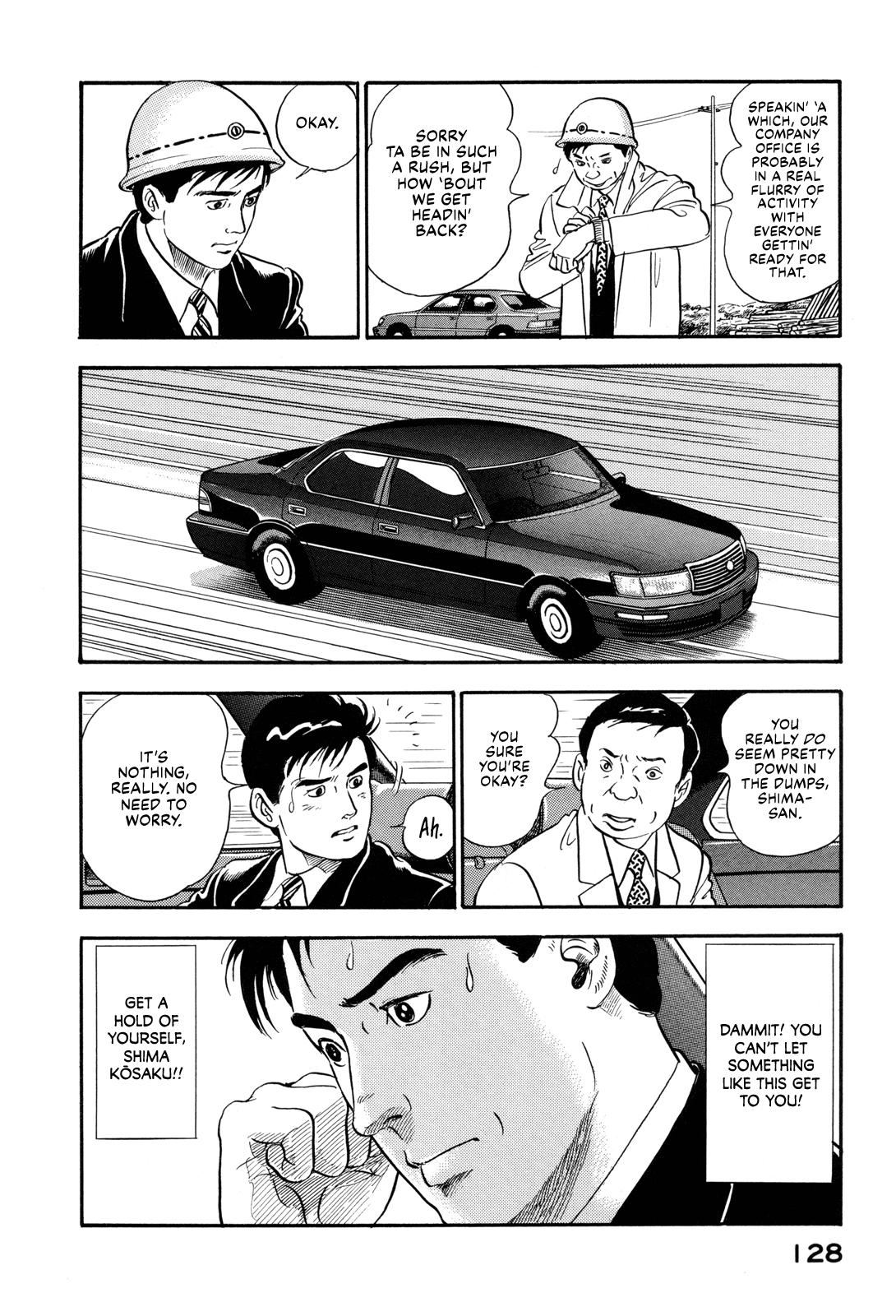 Section Chief Shima Kousaku Volume 17 129