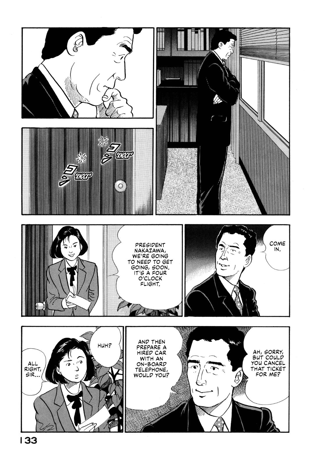 Section Chief Shima Kousaku Volume 17 134