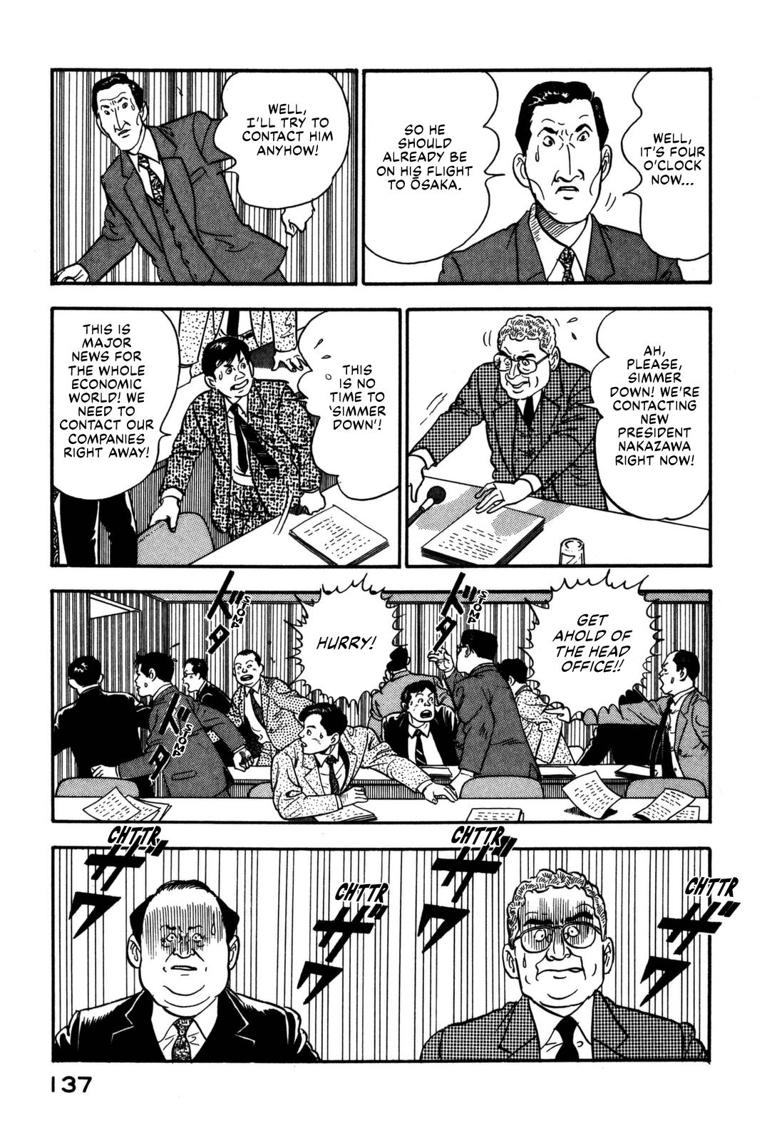 Section Chief Shima Kousaku Volume 17 138