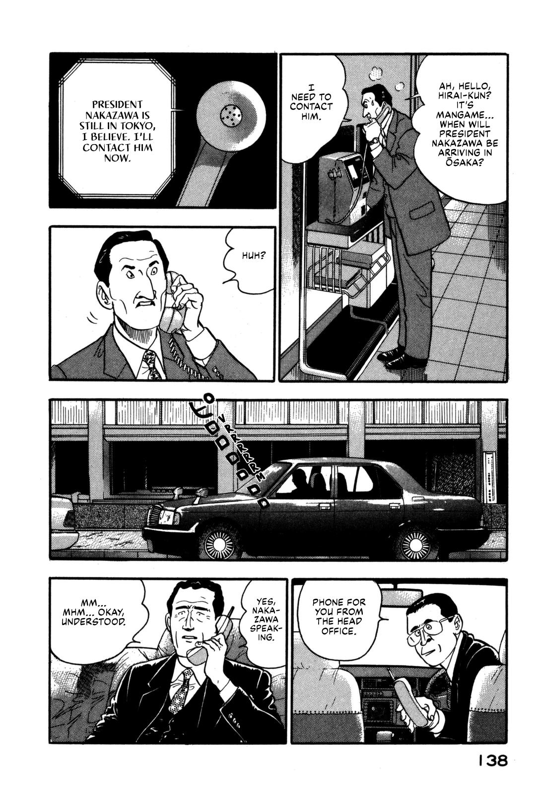 Section Chief Shima Kousaku Volume 17 139