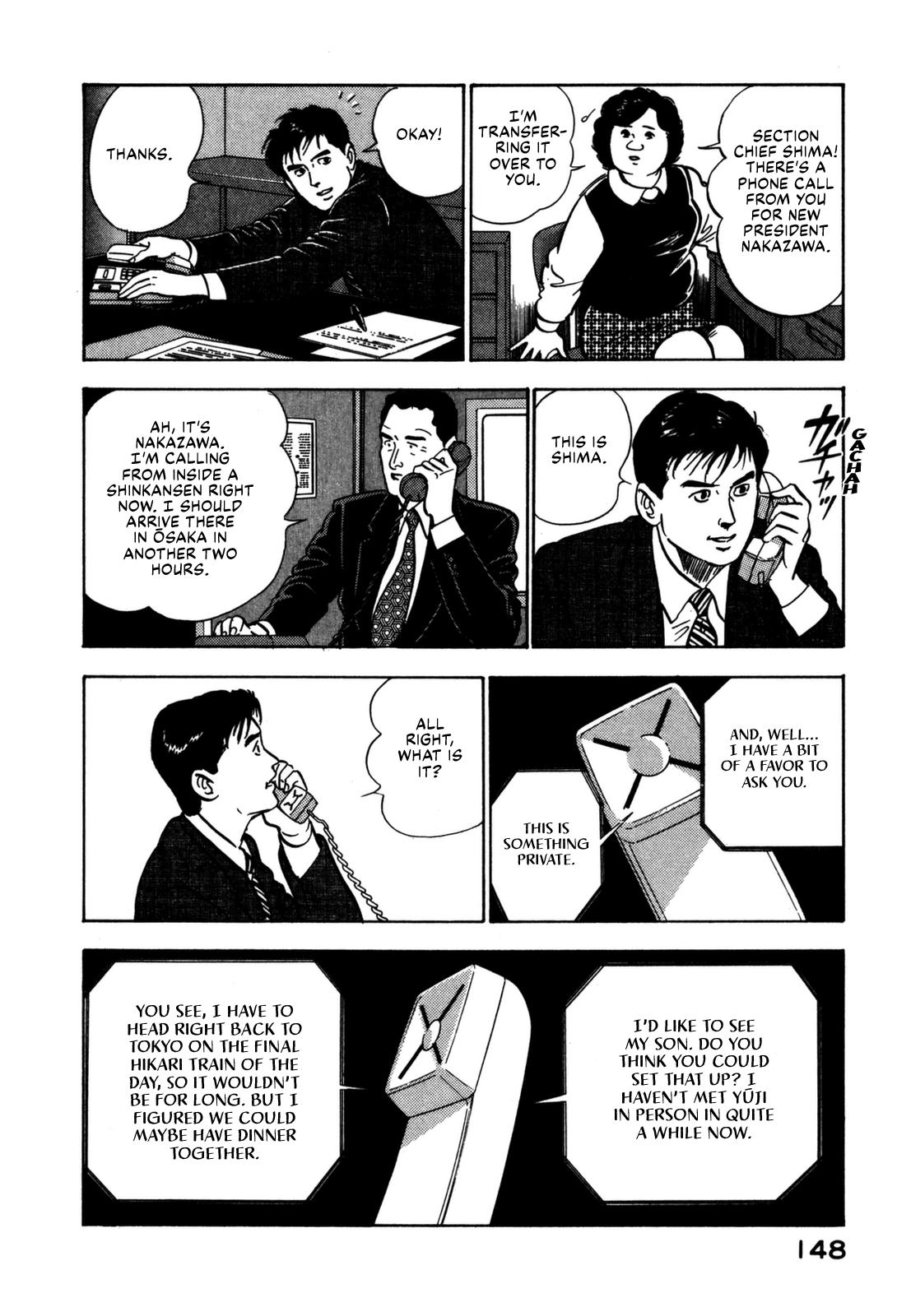 Section Chief Shima Kousaku Volume 17 149