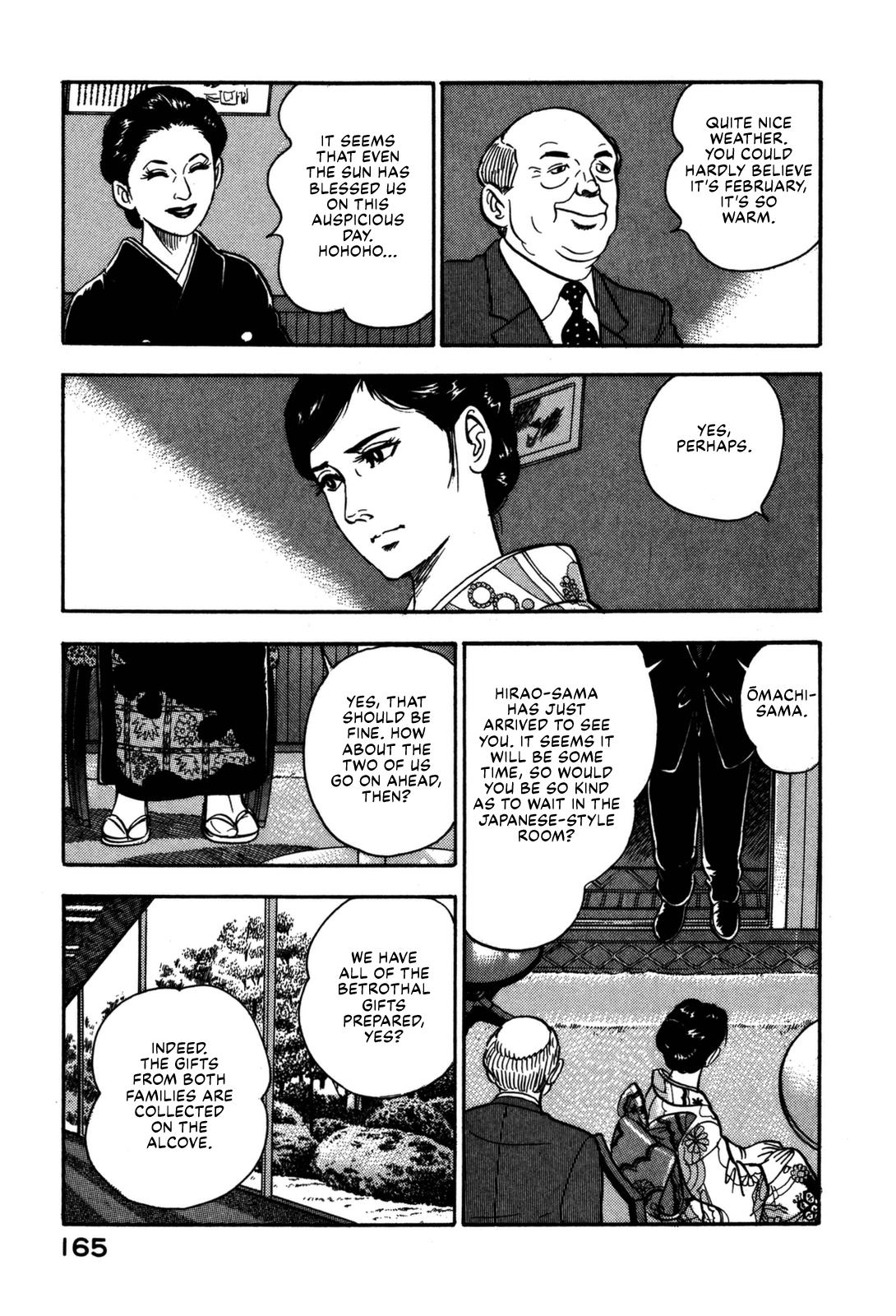 Section Chief Shima Kousaku Volume 17 166