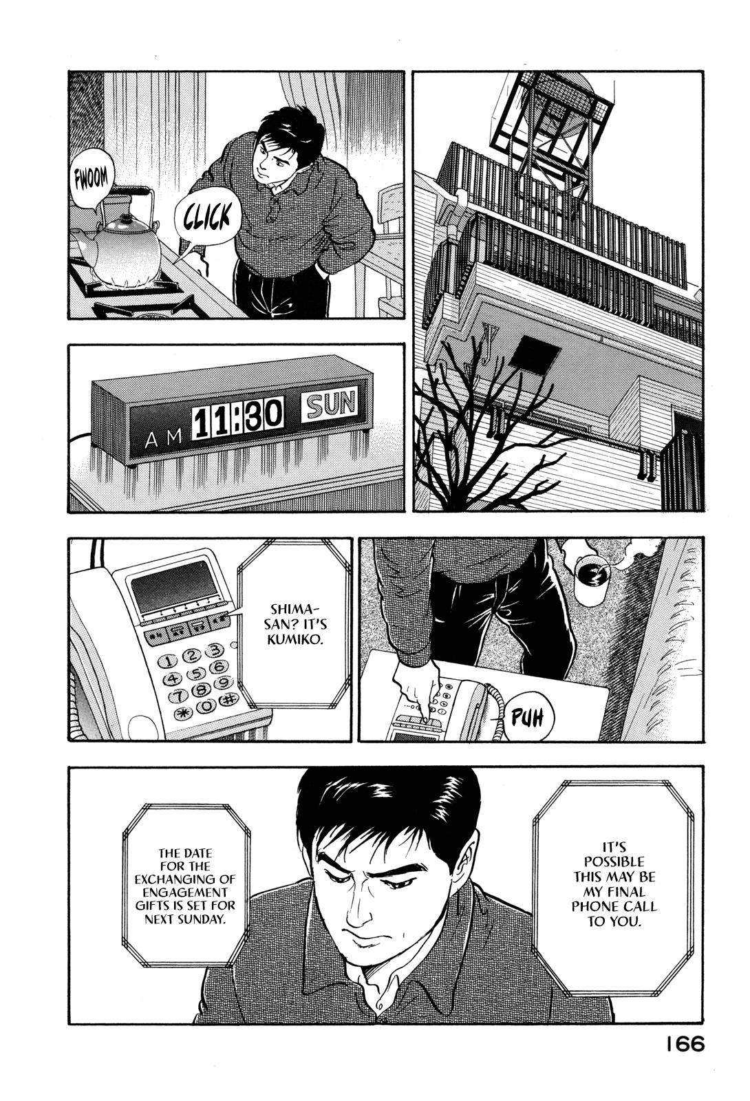 Section Chief Shima Kousaku Volume 17 167