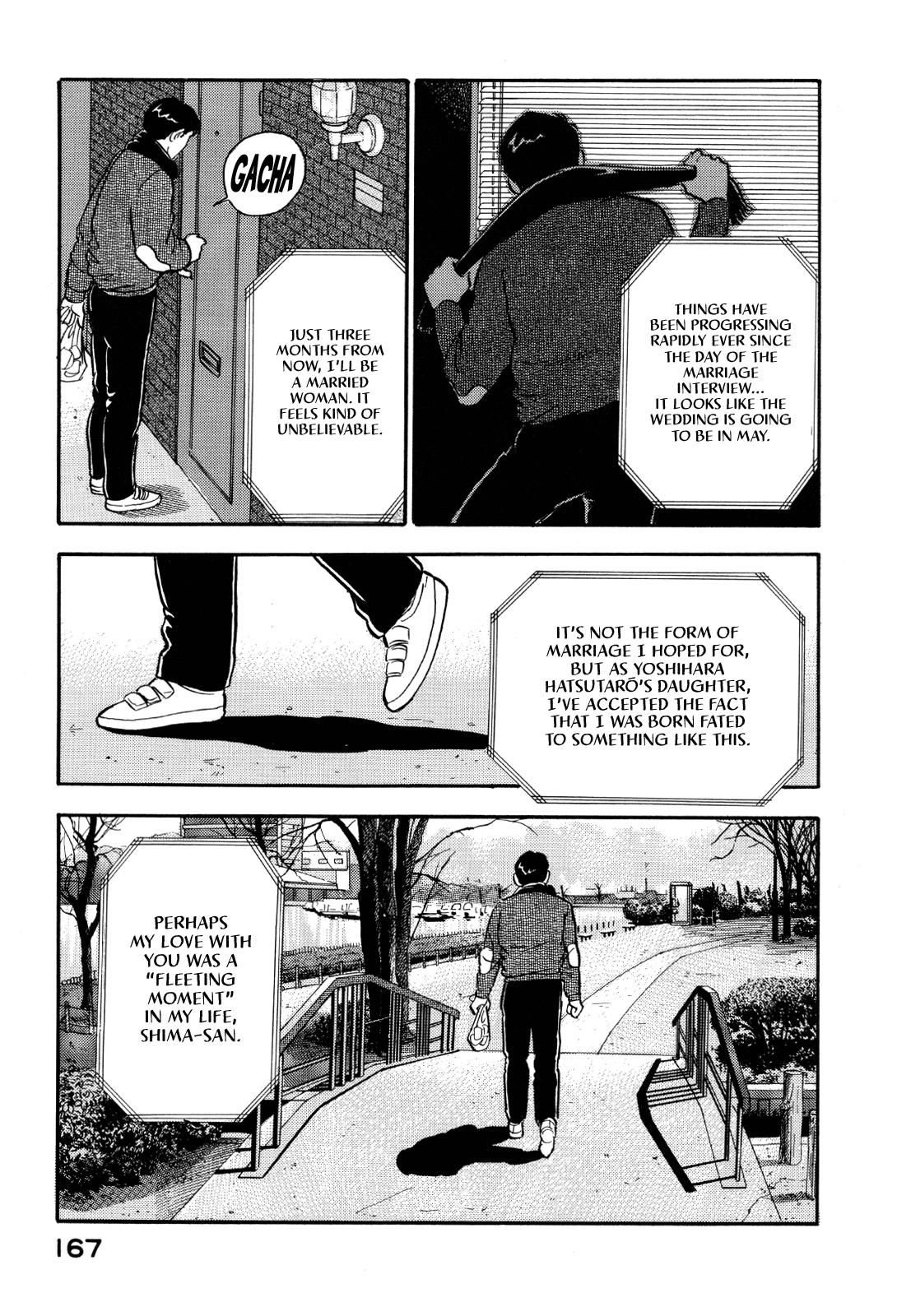 Section Chief Shima Kousaku Volume 17 168