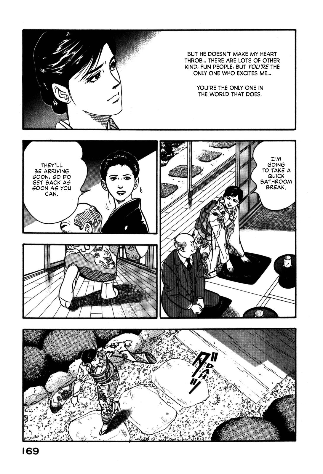 Section Chief Shima Kousaku Volume 17 170