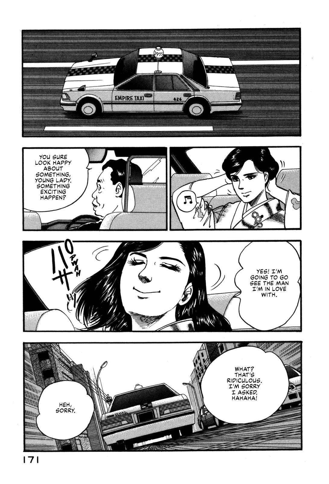 Section Chief Shima Kousaku Volume 17 172