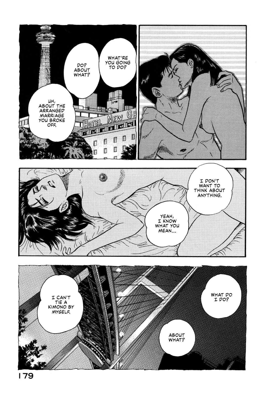 Section Chief Shima Kousaku Volume 17 180