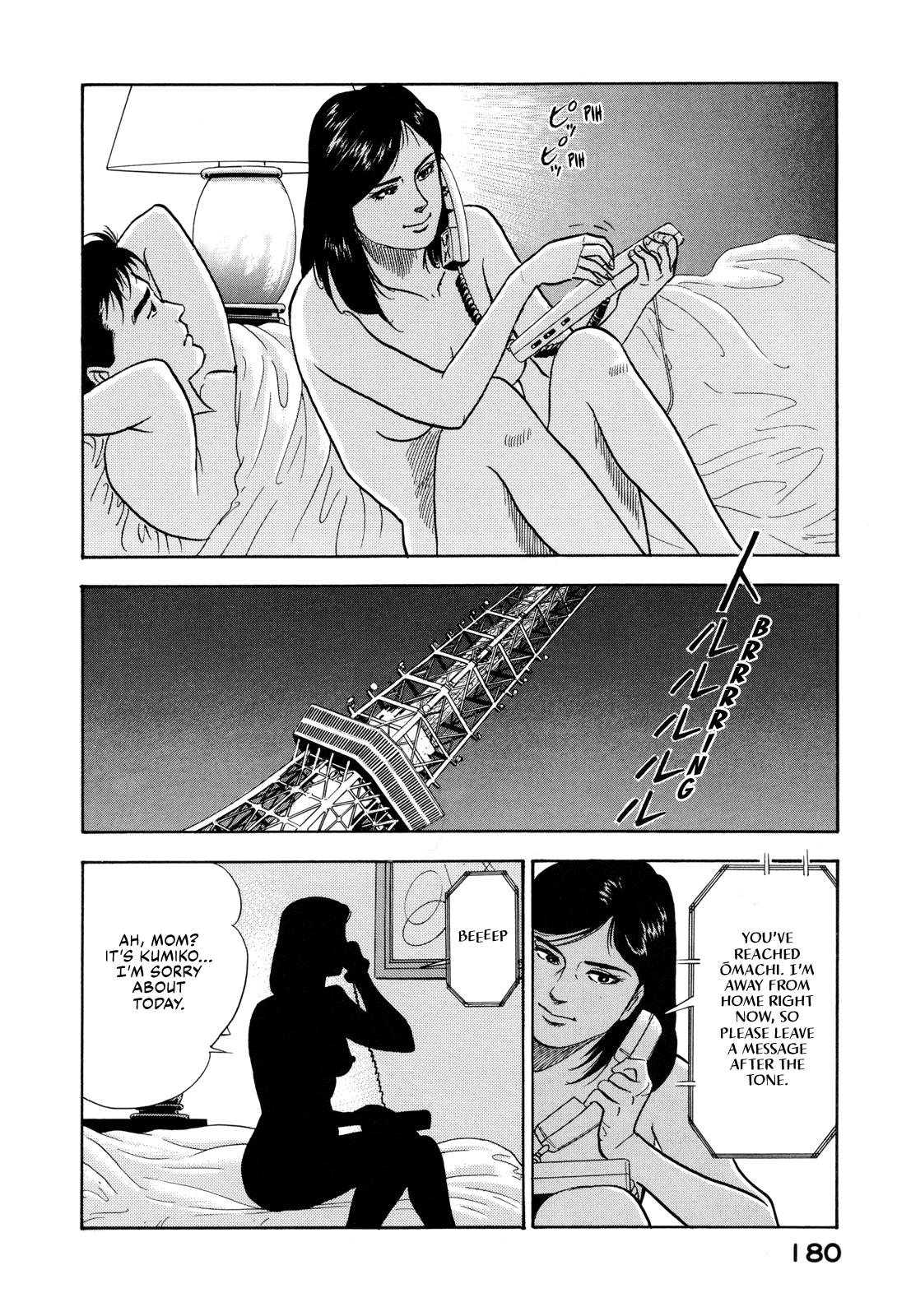 Section Chief Shima Kousaku Volume 17 181