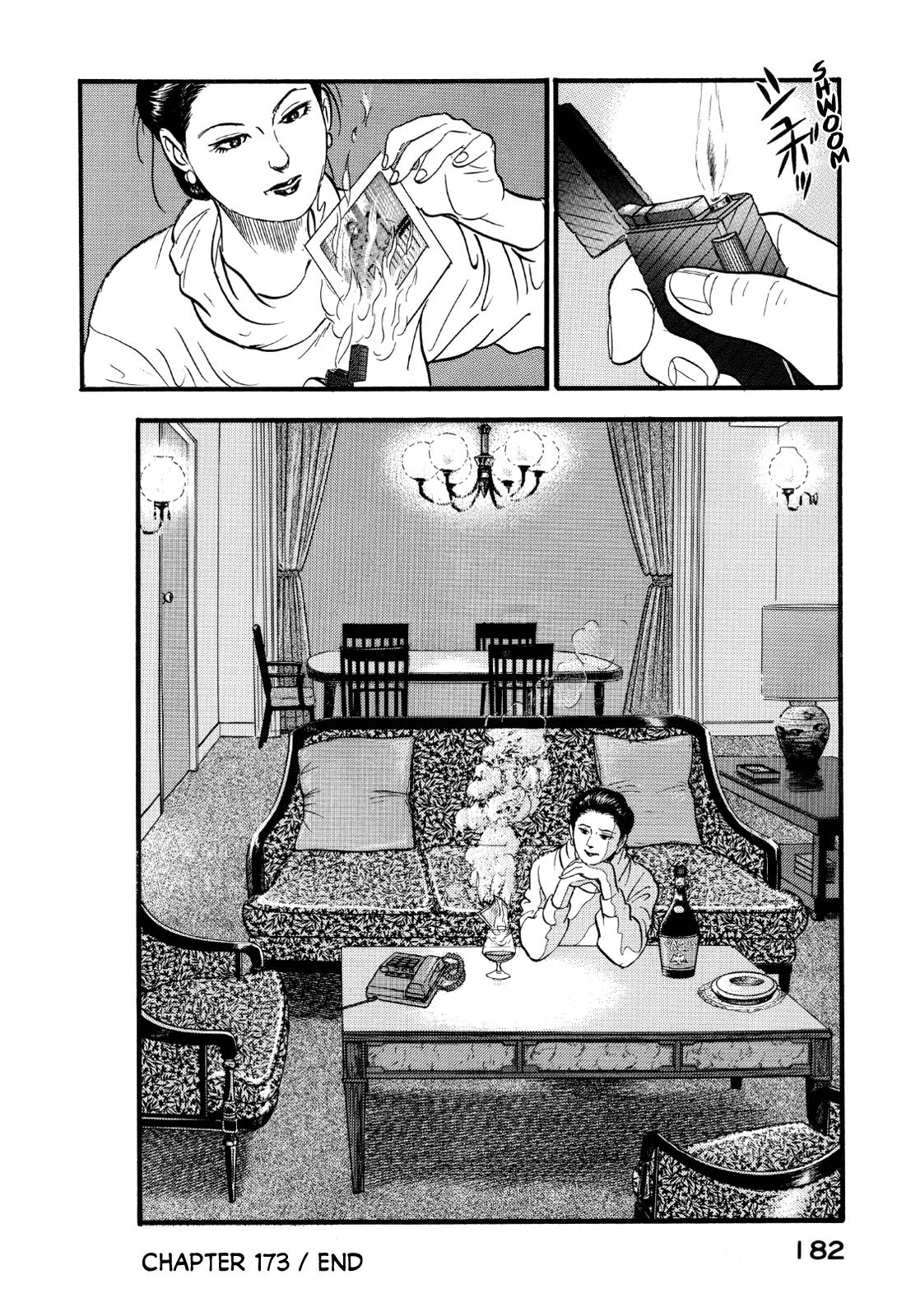 Section Chief Shima Kousaku Volume 17 183