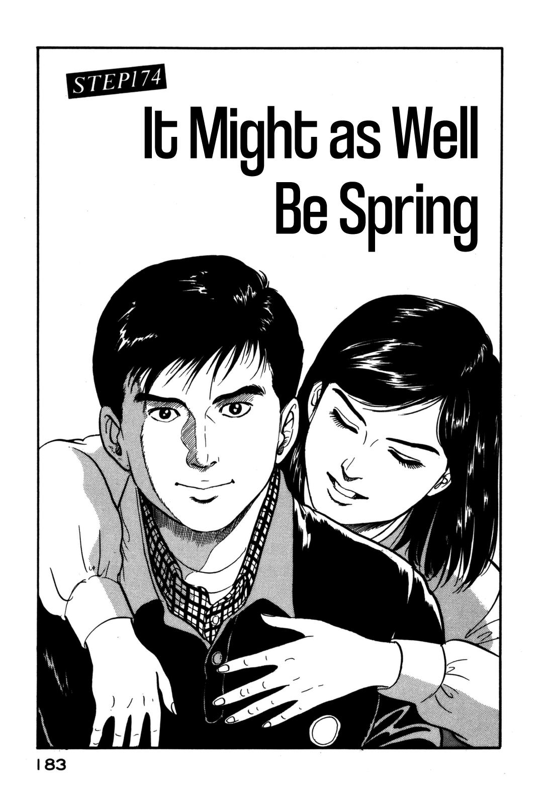 Section Chief Shima Kousaku Volume 17 184