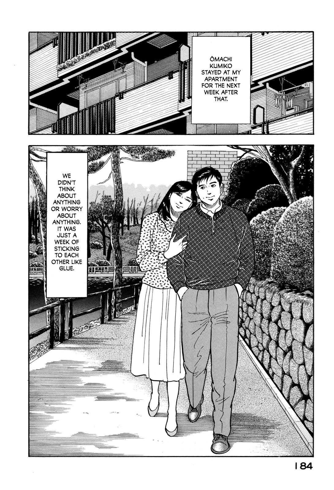 Section Chief Shima Kousaku Volume 17 185