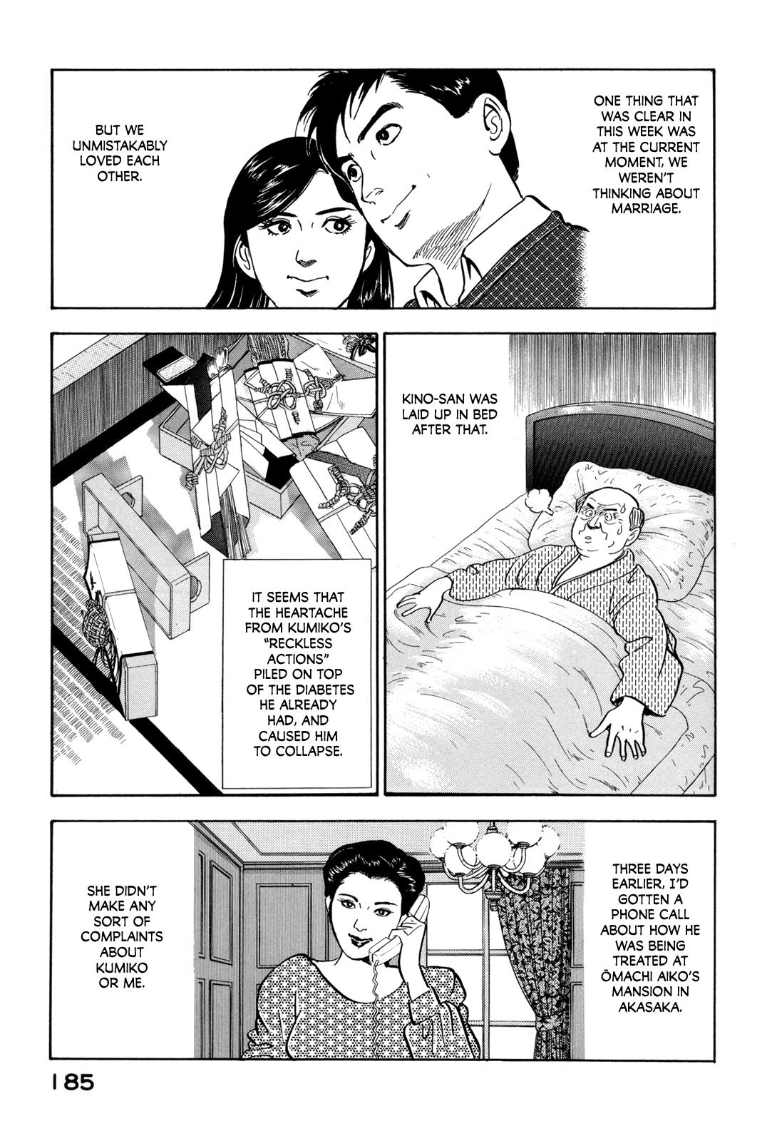 Section Chief Shima Kousaku Volume 17 186