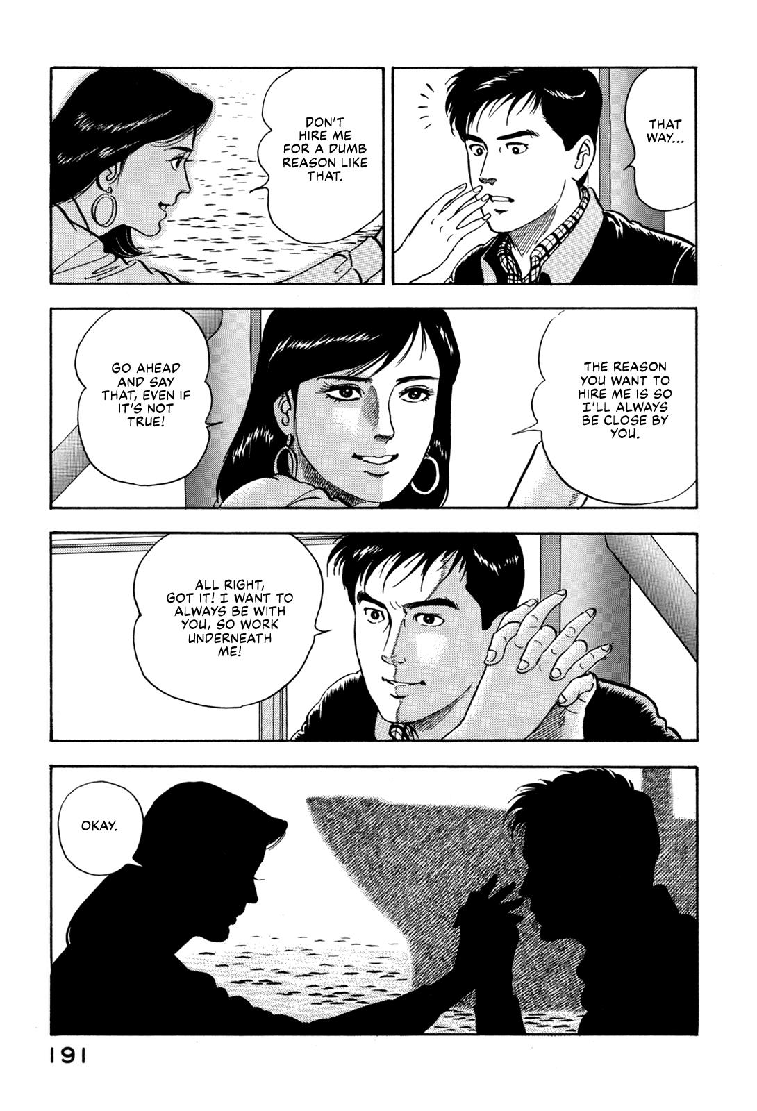 Section Chief Shima Kousaku Volume 17 192