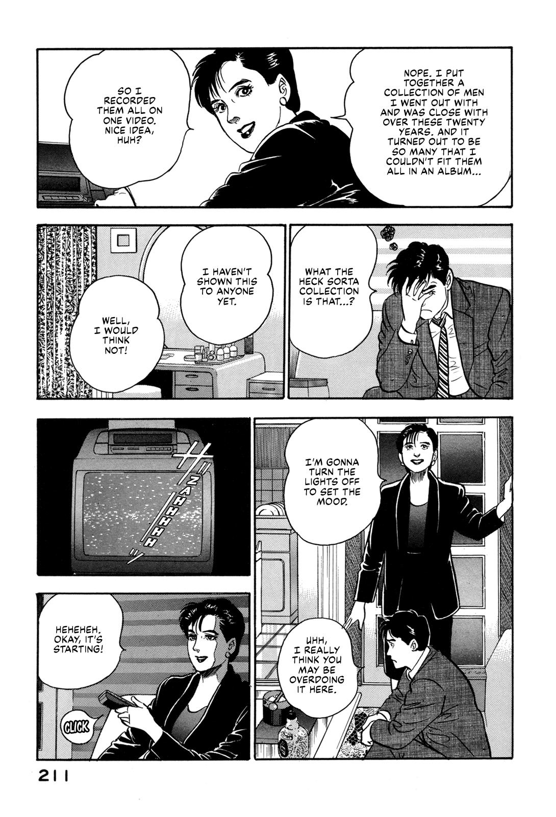 Section Chief Shima Kousaku Volume 17 210