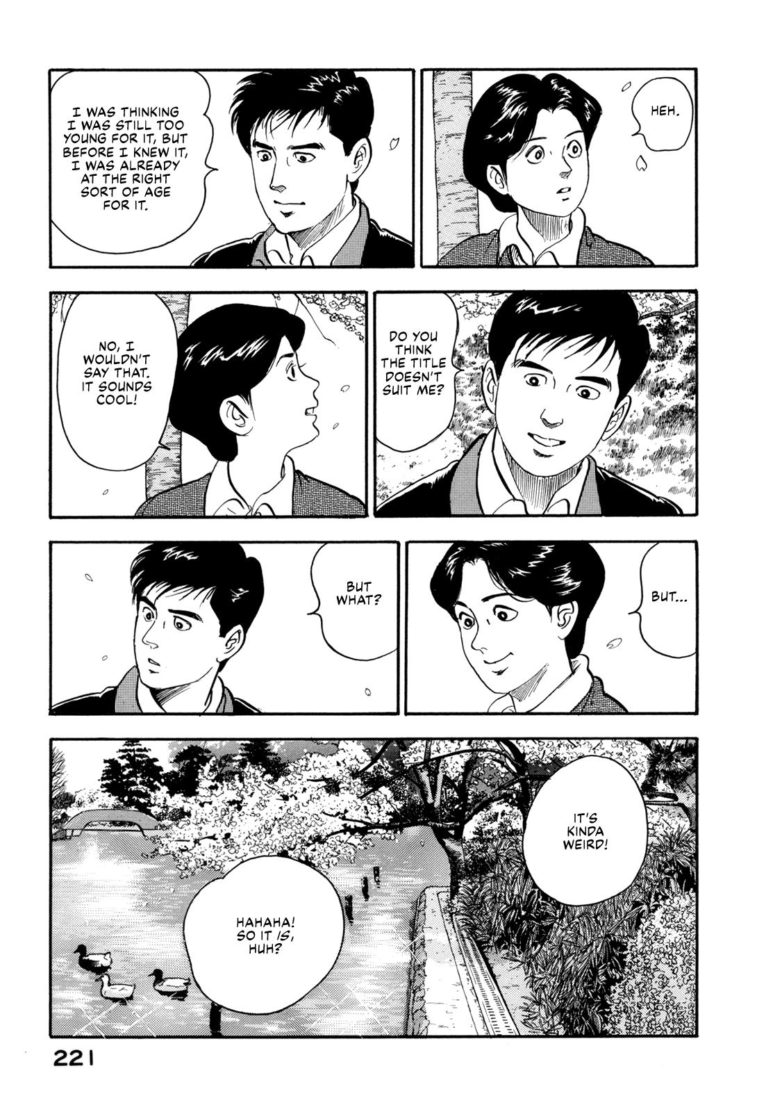 Section Chief Shima Kousaku Volume 17 220