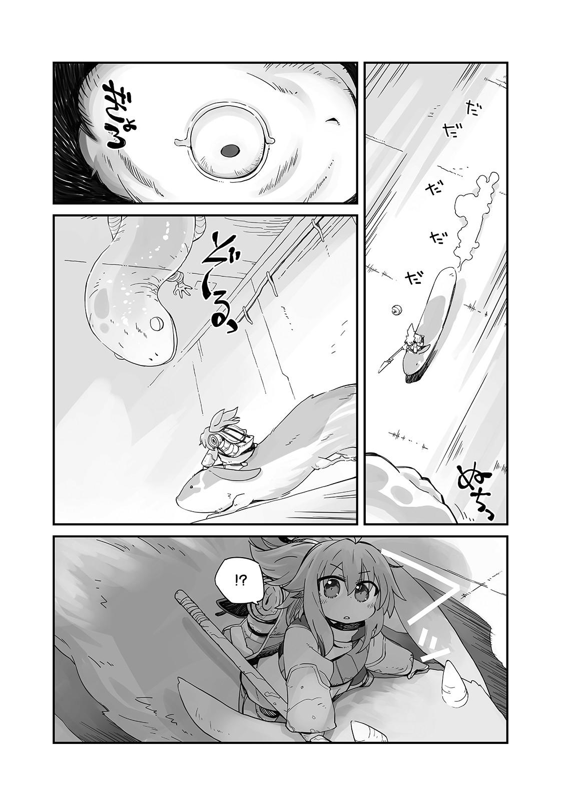 Sekai wa Owattemo Ikirutte Tanoshii Chapter 1 25