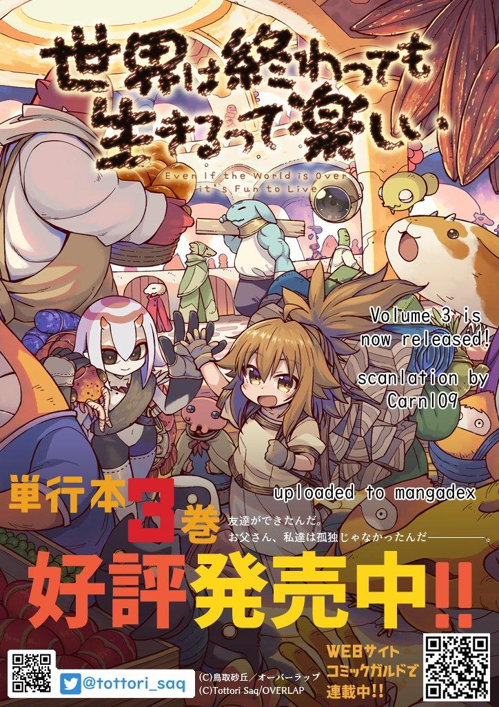 Sekai wa Owattemo Ikirutte Tanoshii Chapter 18.2 1