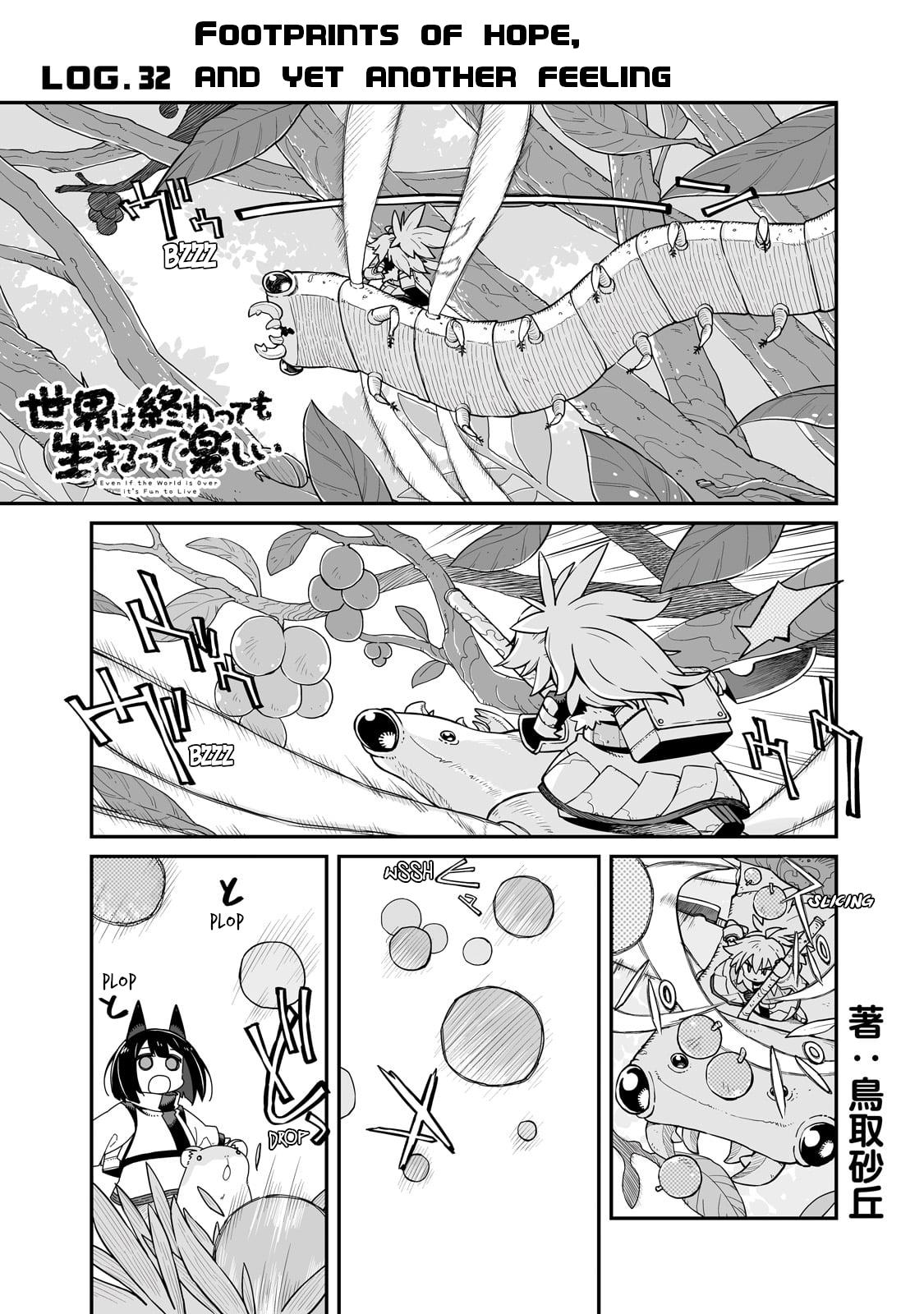 Sekai wa Owattemo Ikirutte Tanoshii Chapter 32 2