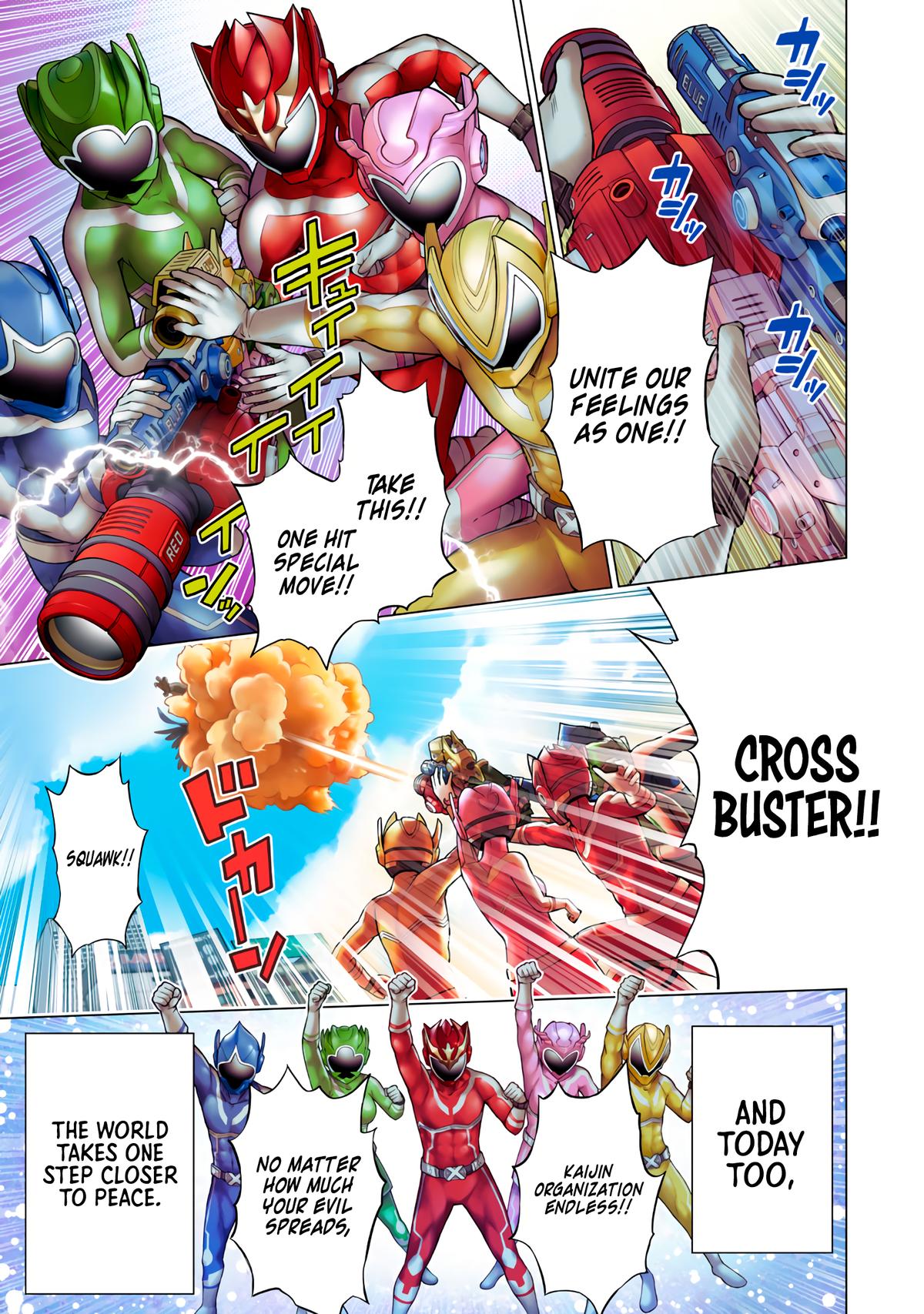 Sentai Taboo Chapter 1 3