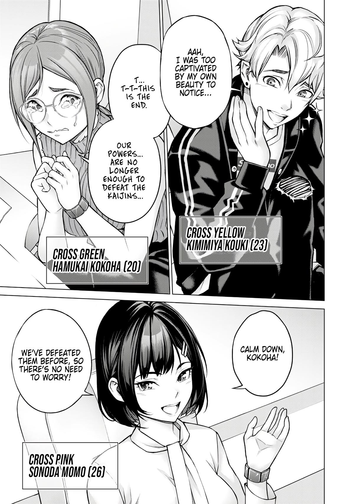 Sentai Taboo Chapter 1 6