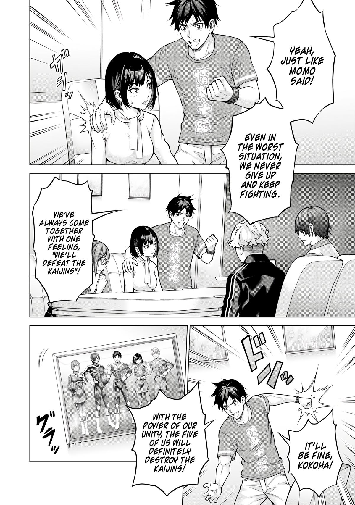 Sentai Taboo Chapter 1 7