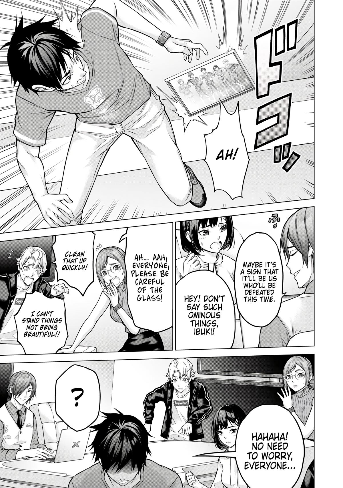 Sentai Taboo Chapter 1 8