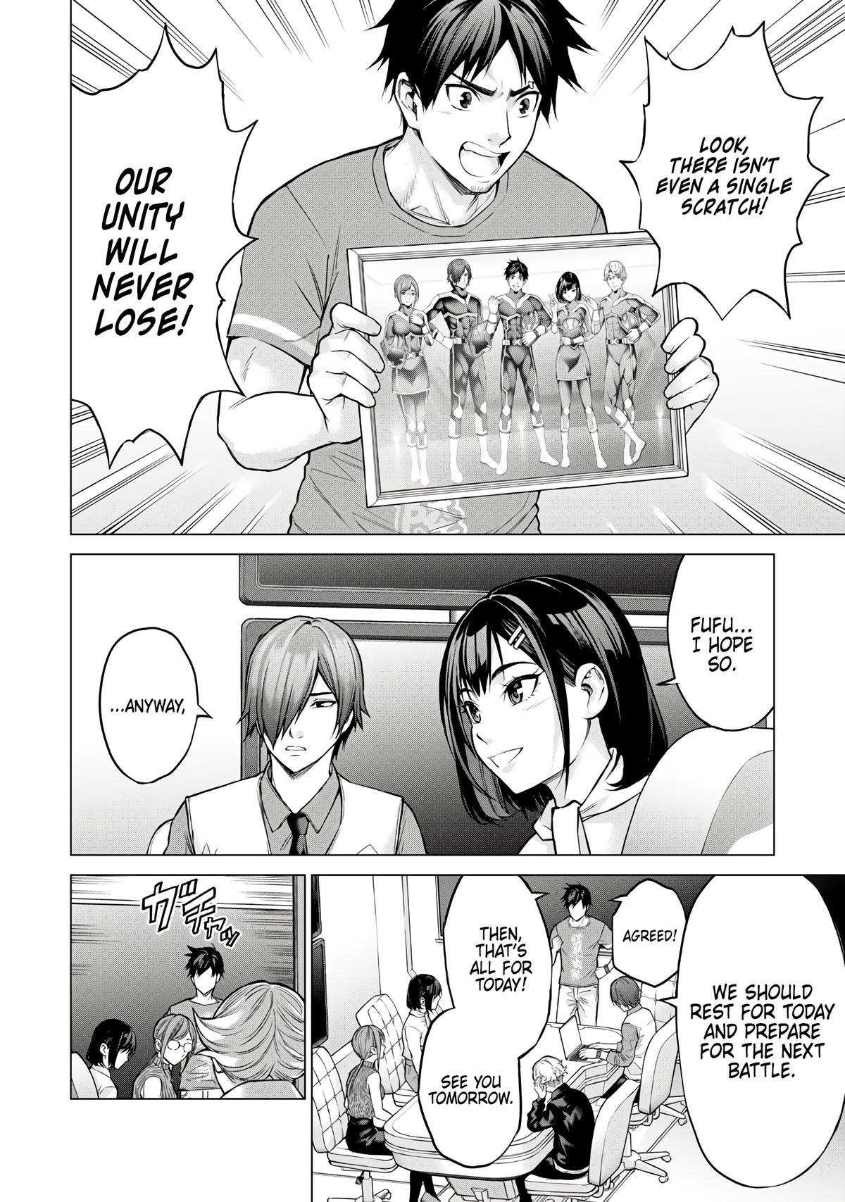 Sentai Taboo Chapter 1 9