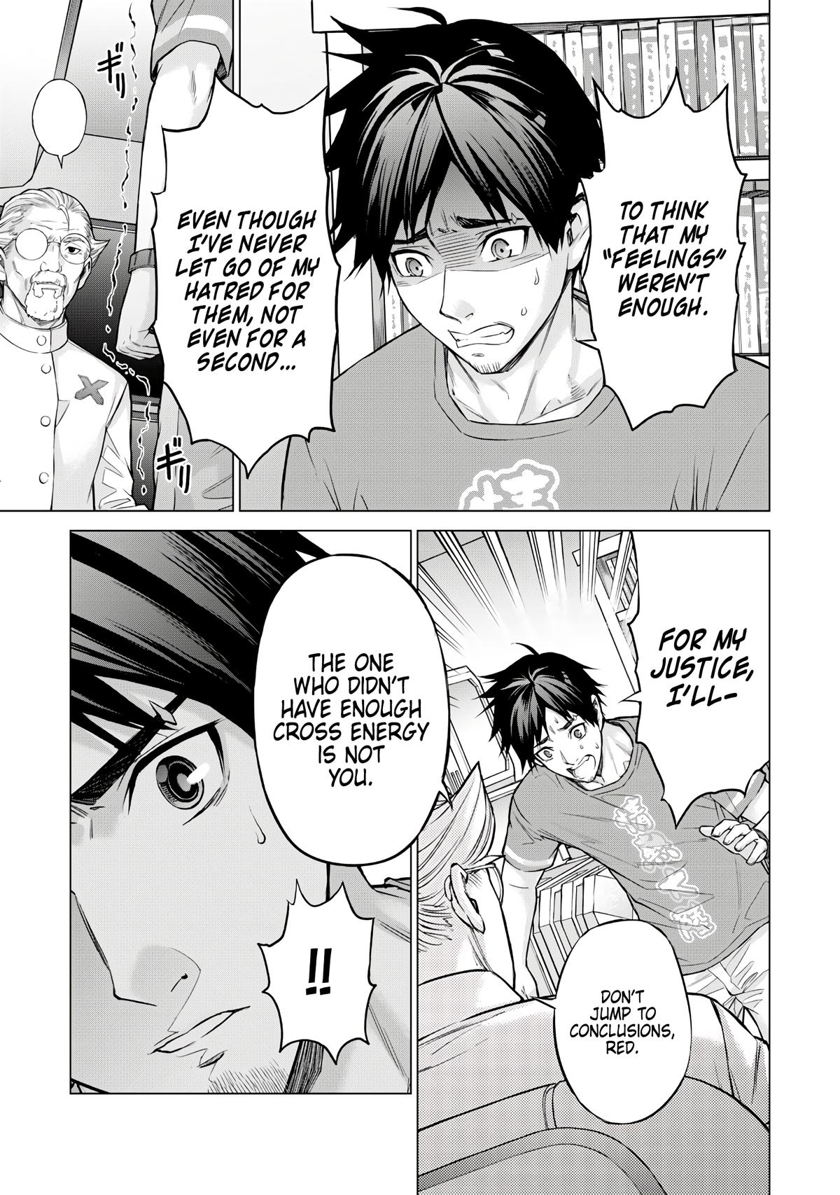 Sentai Taboo Chapter 1 12
